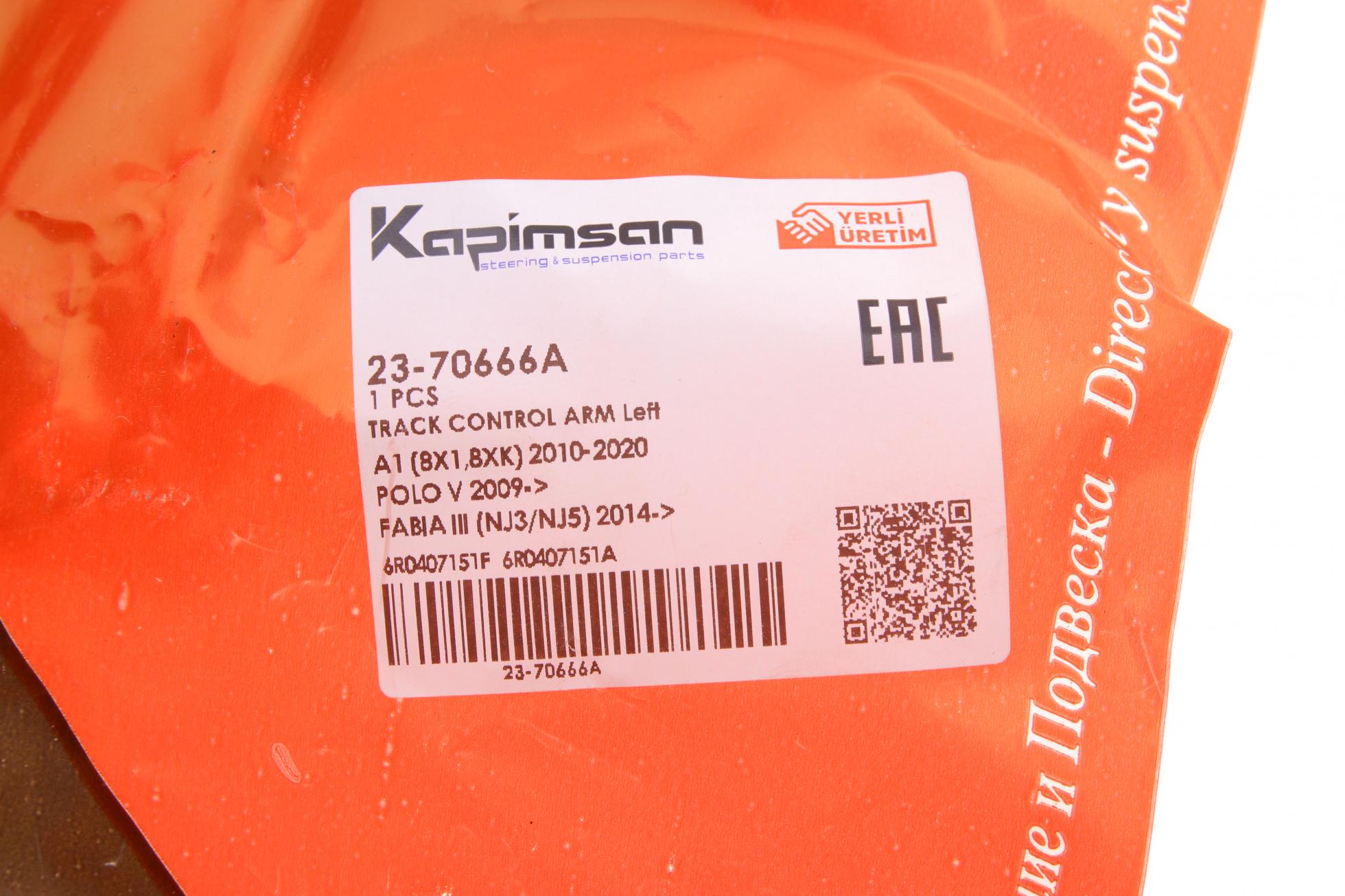 2370666A KAPIMSAN