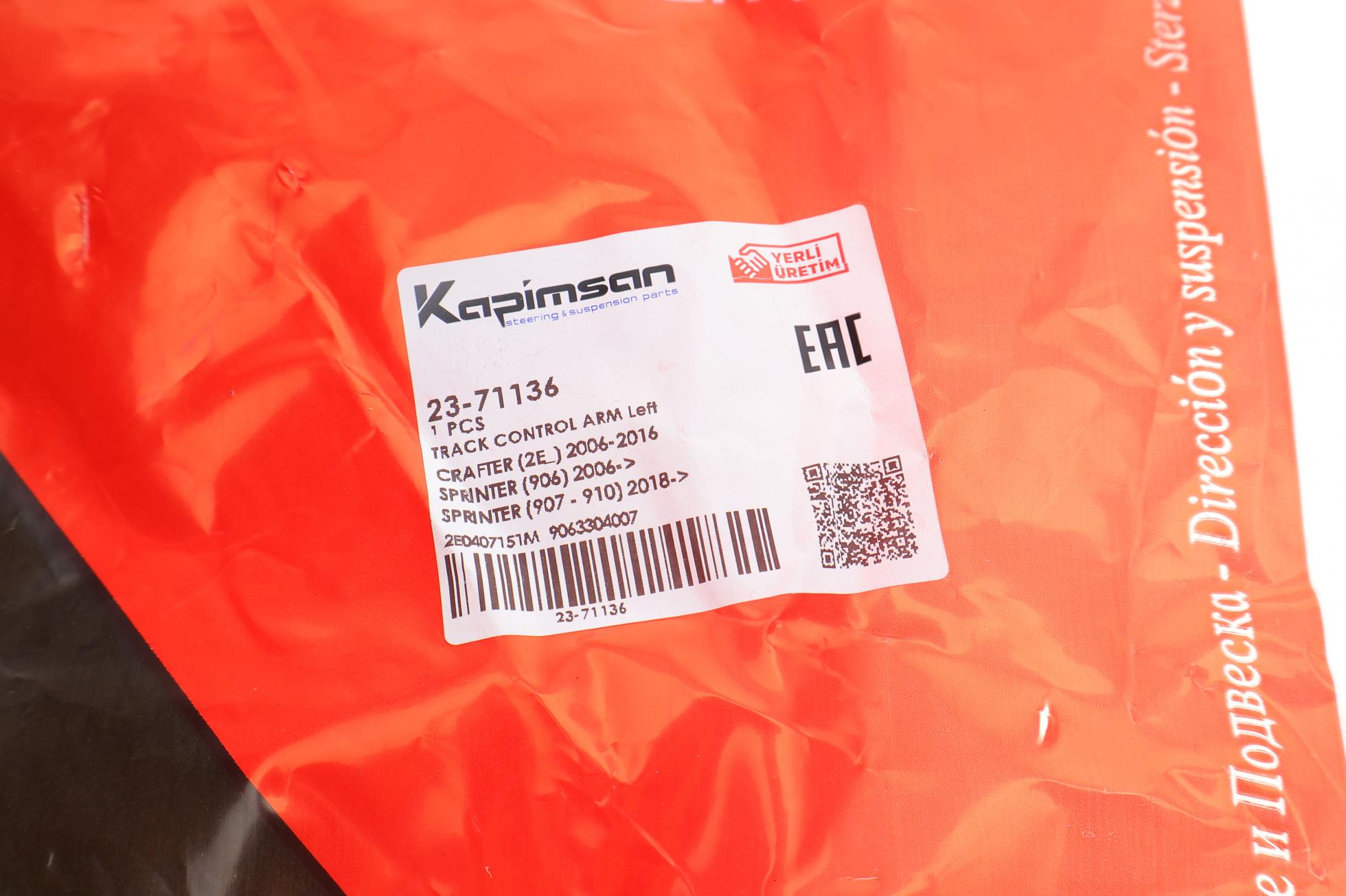 2371136 KAPIMSAN