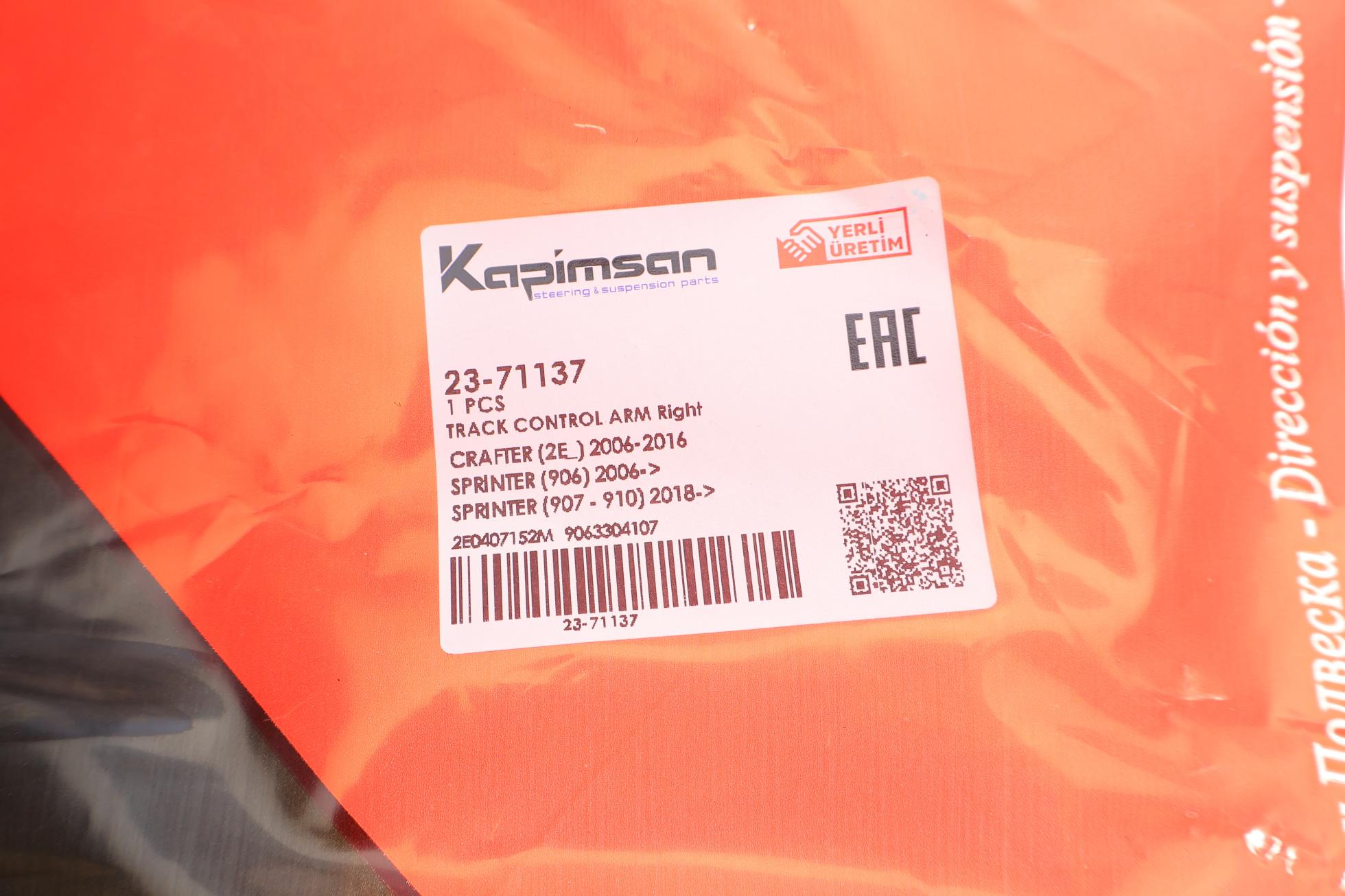 2371137 KAPIMSAN