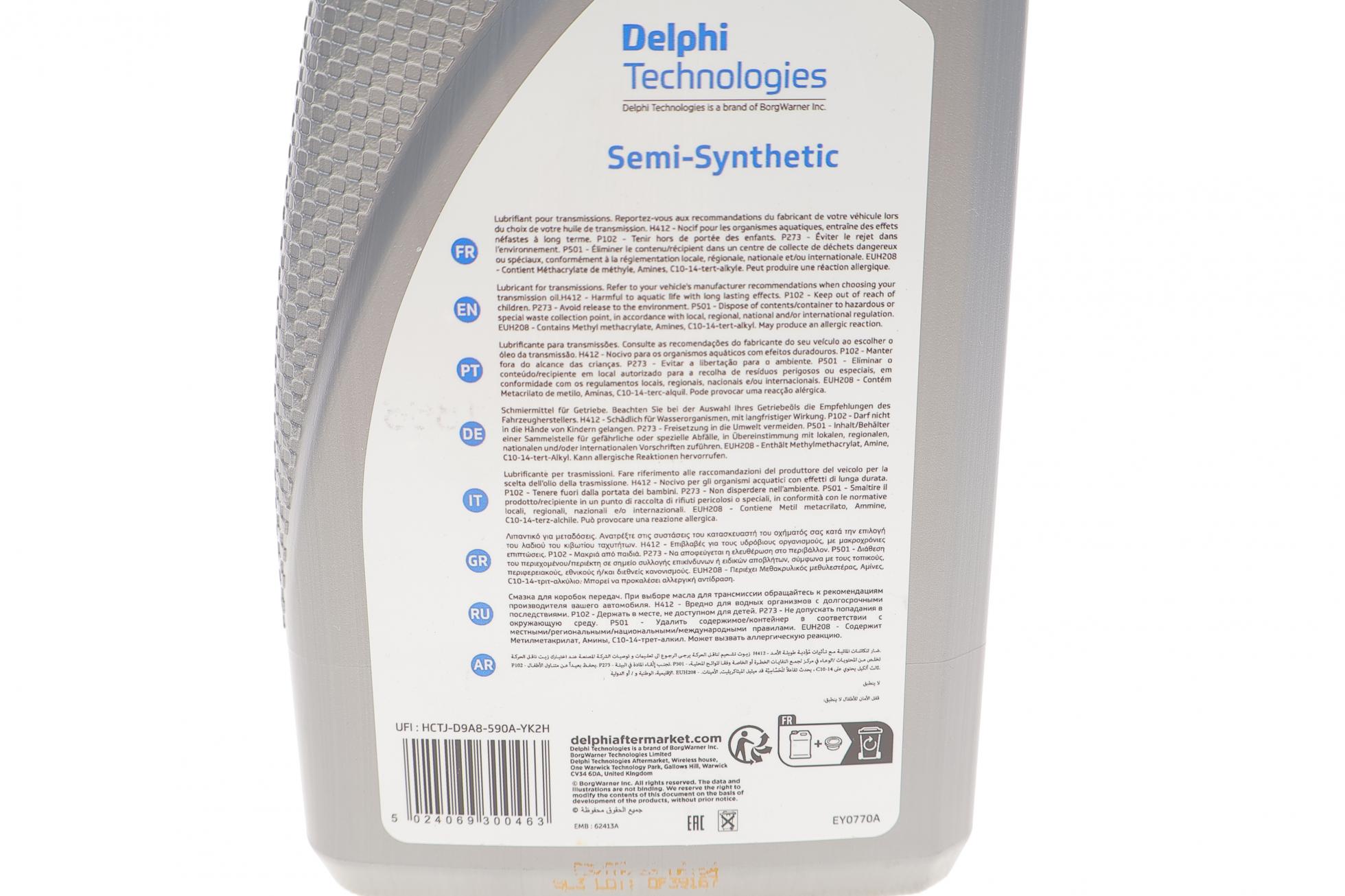 25067150 DELPHI