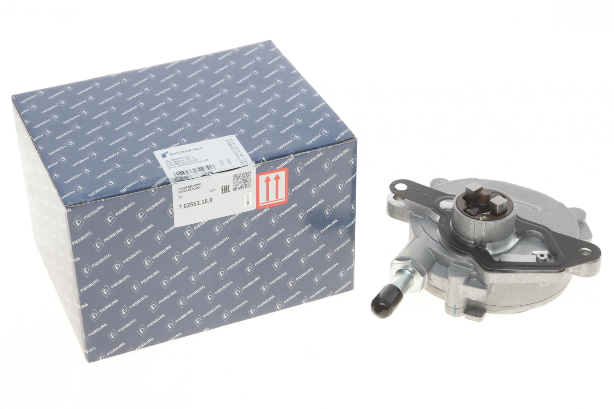 Насос вакуумний mb c-class (w204)/e-class (w212) 07-15