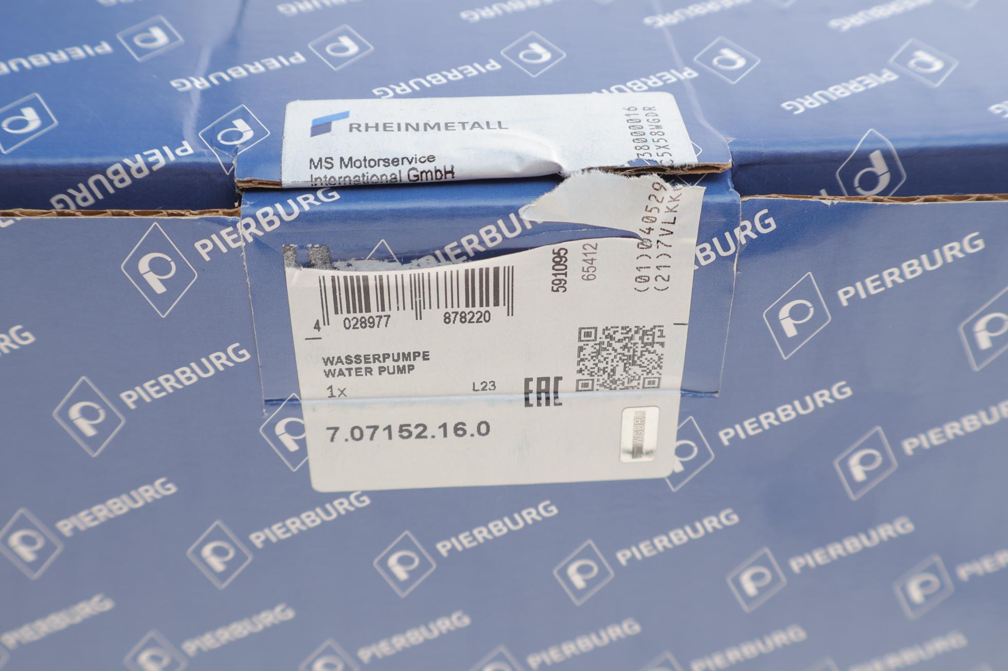707152160 PIERBURG