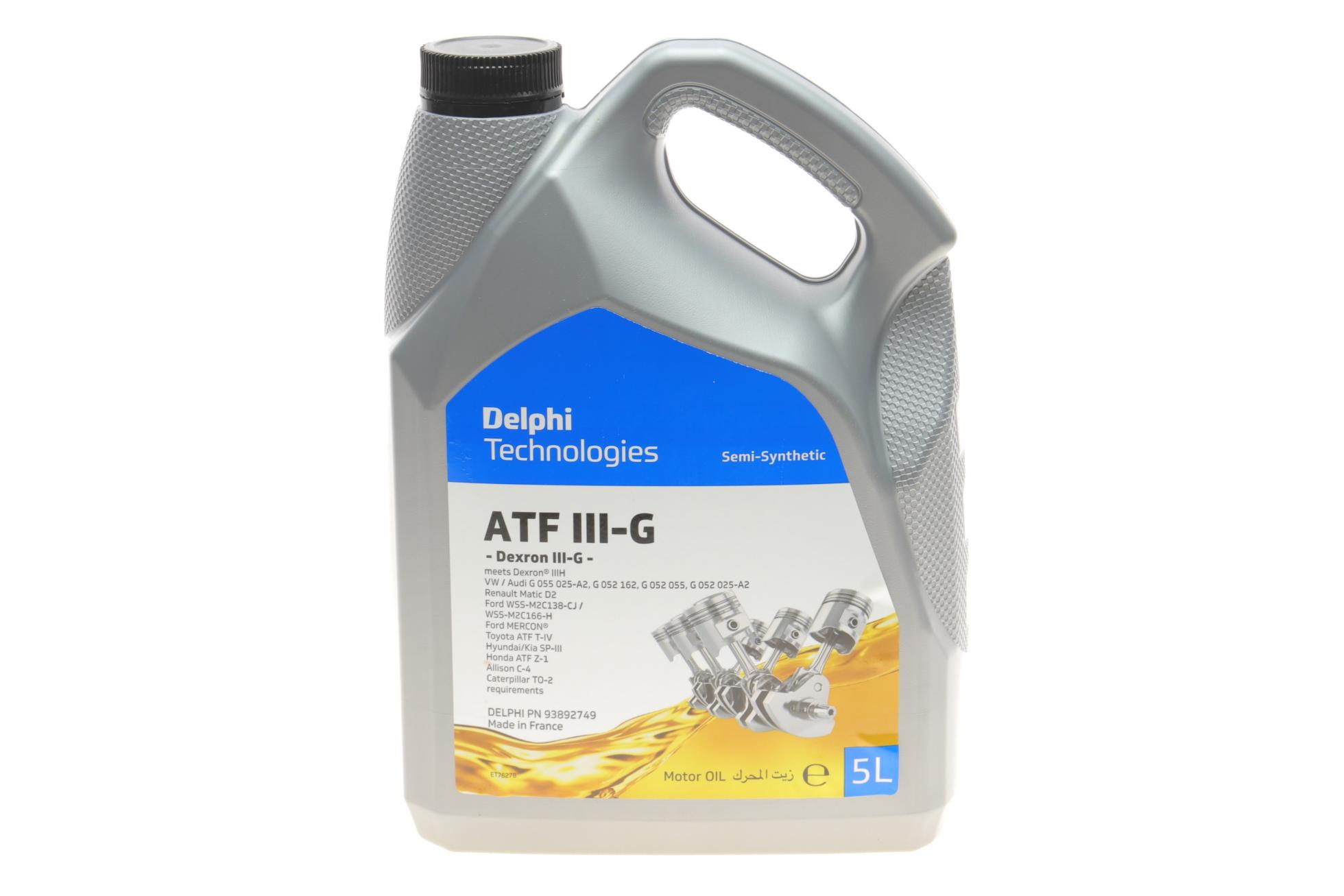 Олія atf d-iiig 5л