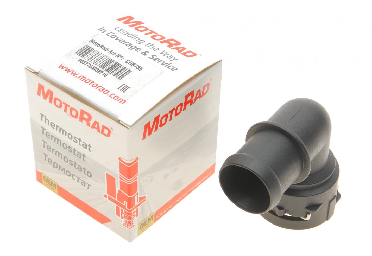 Фланец системы охлаждения VW Golf IV/Polo IV 1.2-3.2 98-
