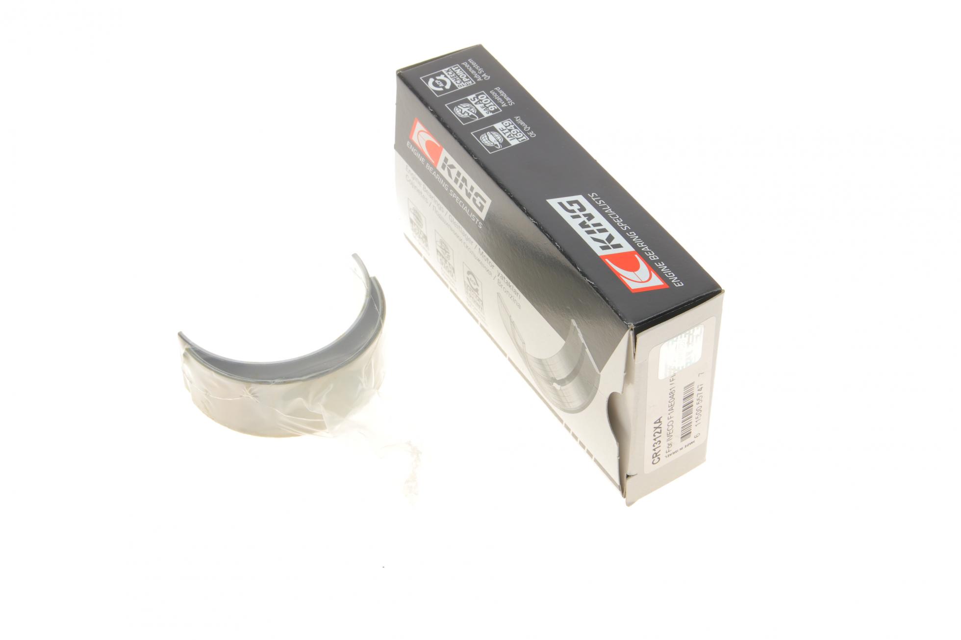 CR1312XA KING