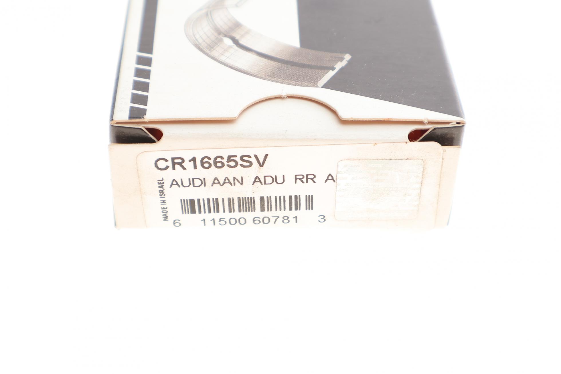 CR1665SV KING