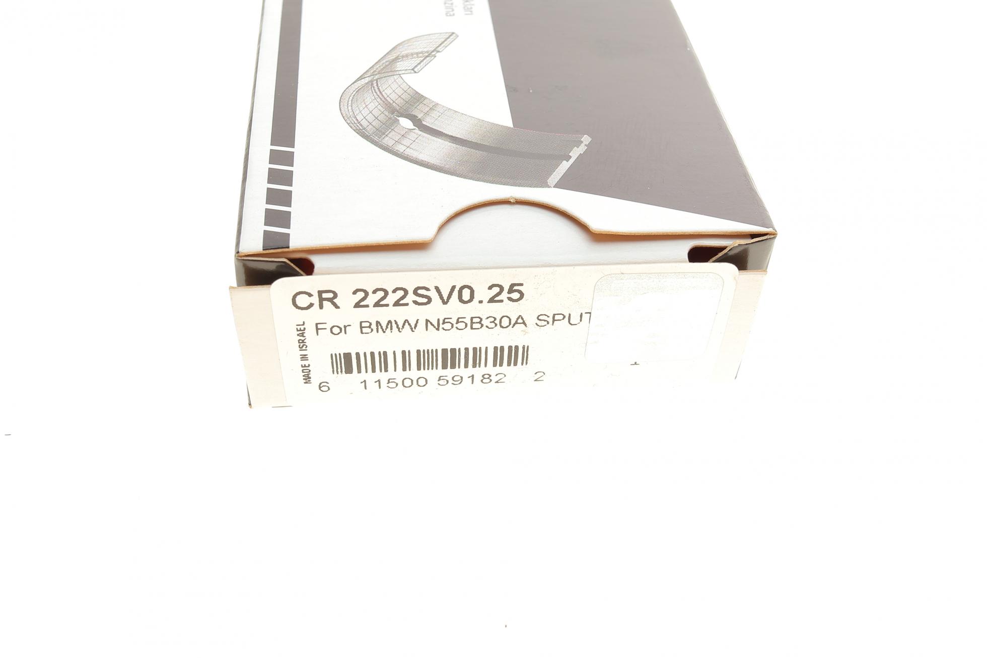 CR222SV025 KING