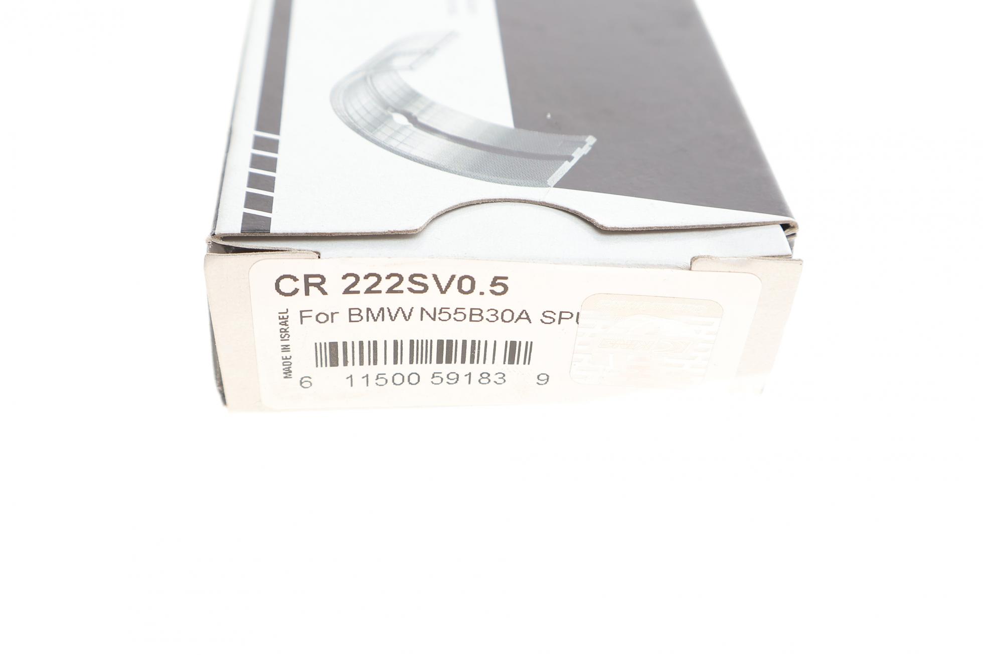 CR222SV05 KING