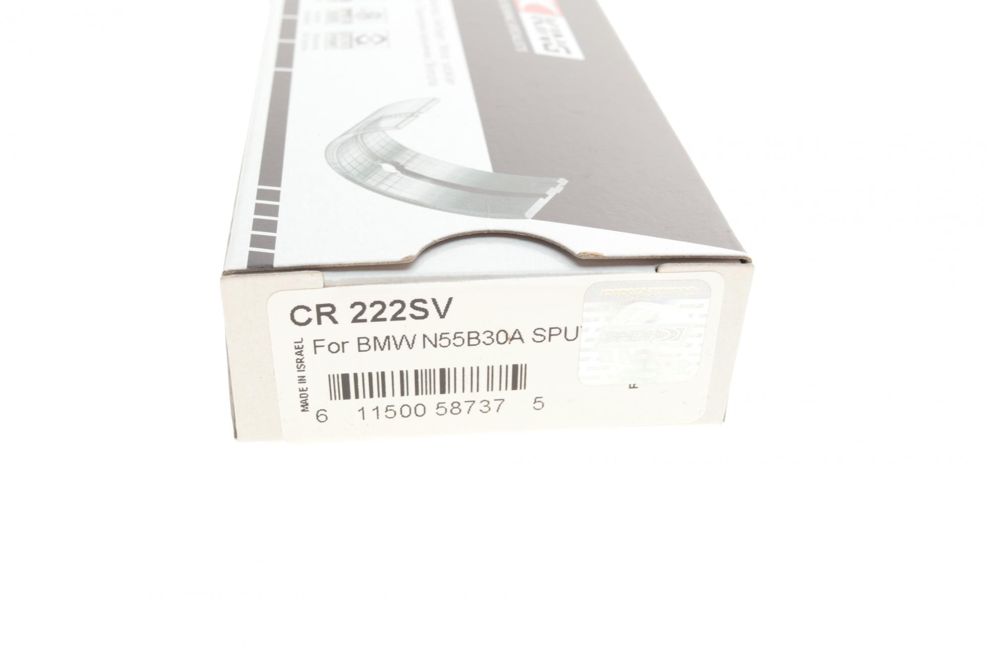 CR222SV KING