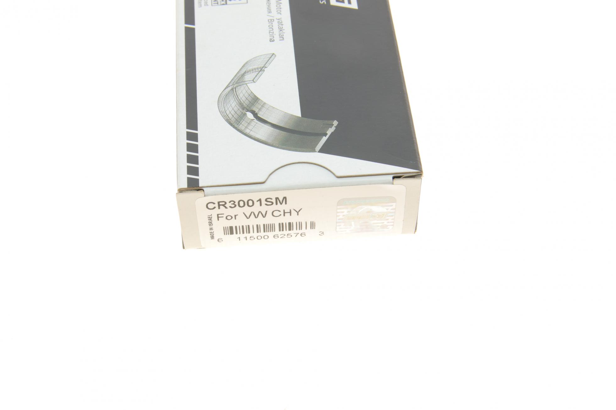 CR3001SM KING