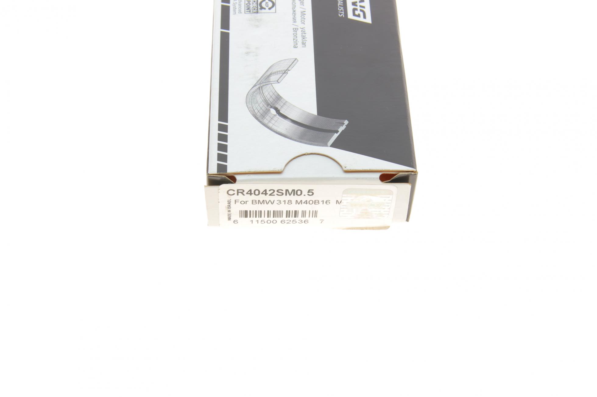 CR4042SM05 KING