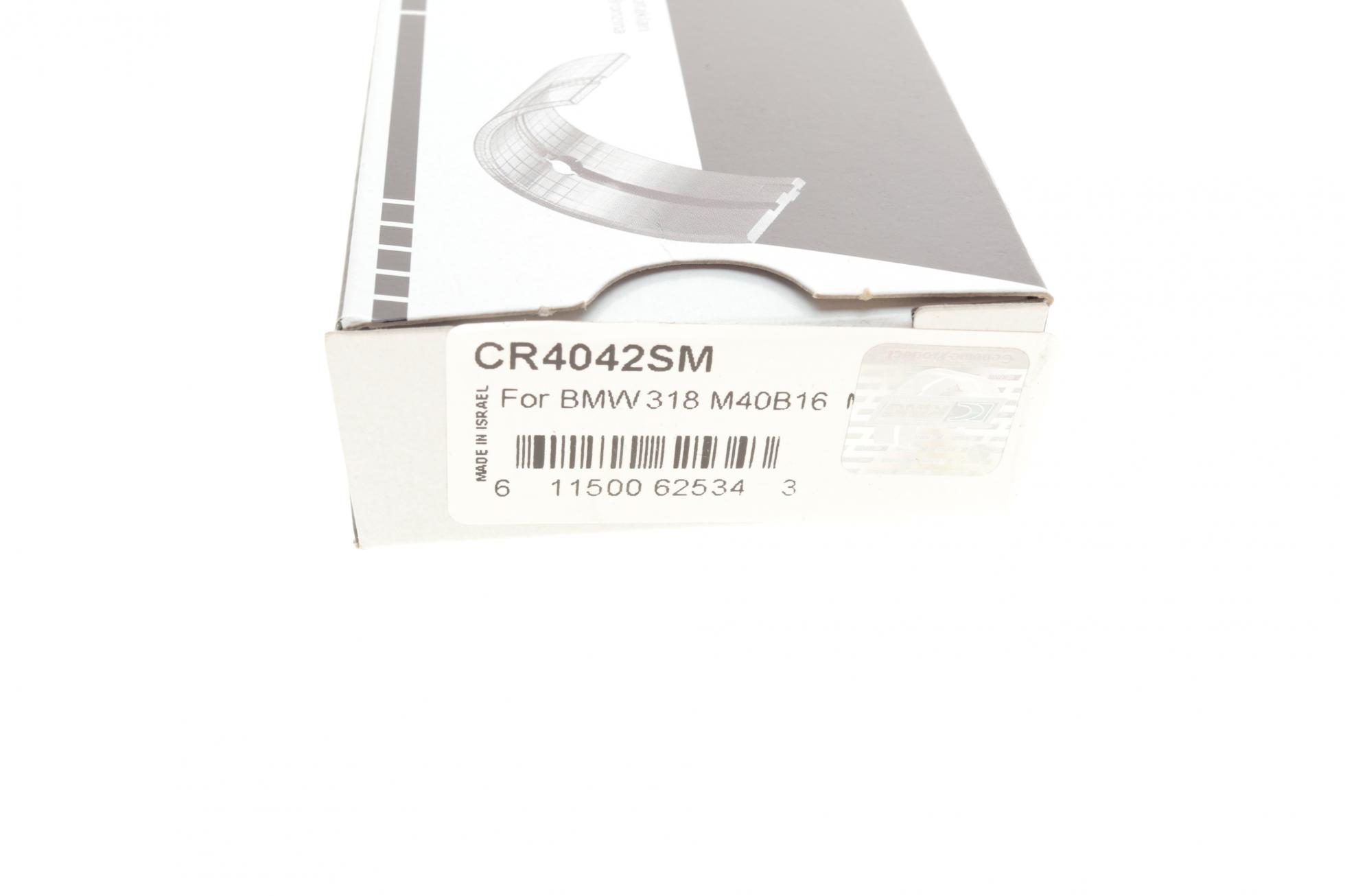 CR4042SM KING