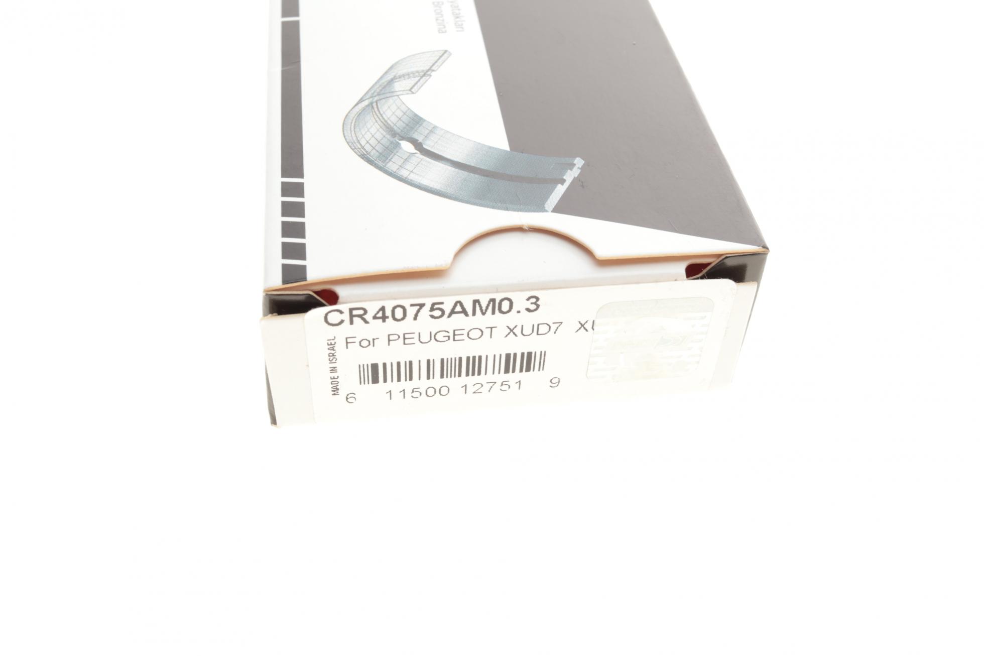 CR4075AM03 KING