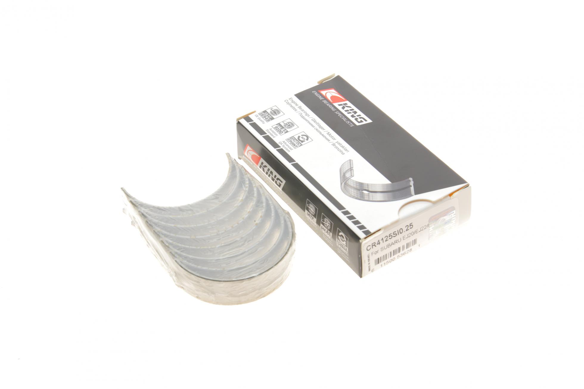 CR4125SI025 KING