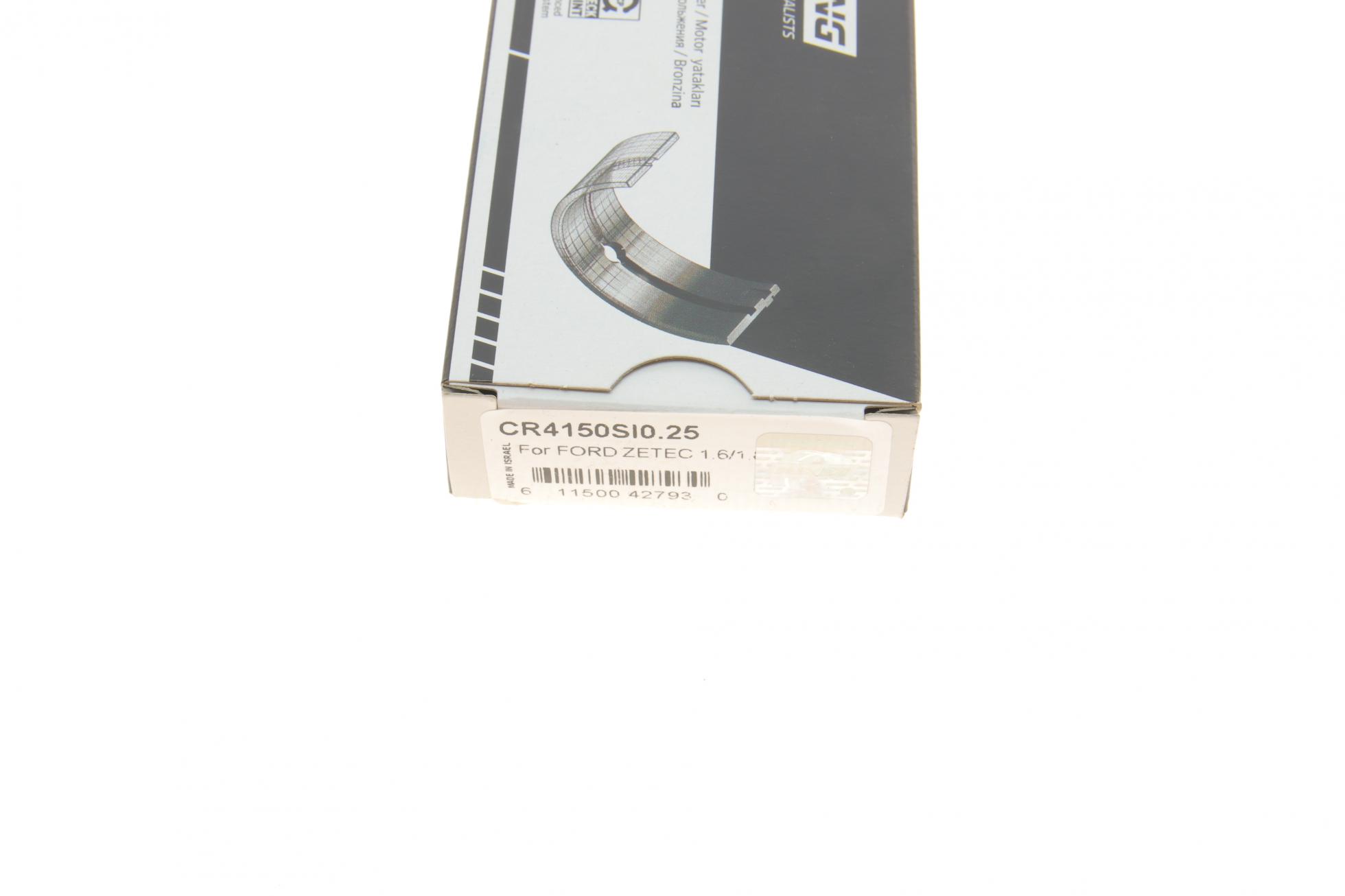 CR4150SI025 KING
