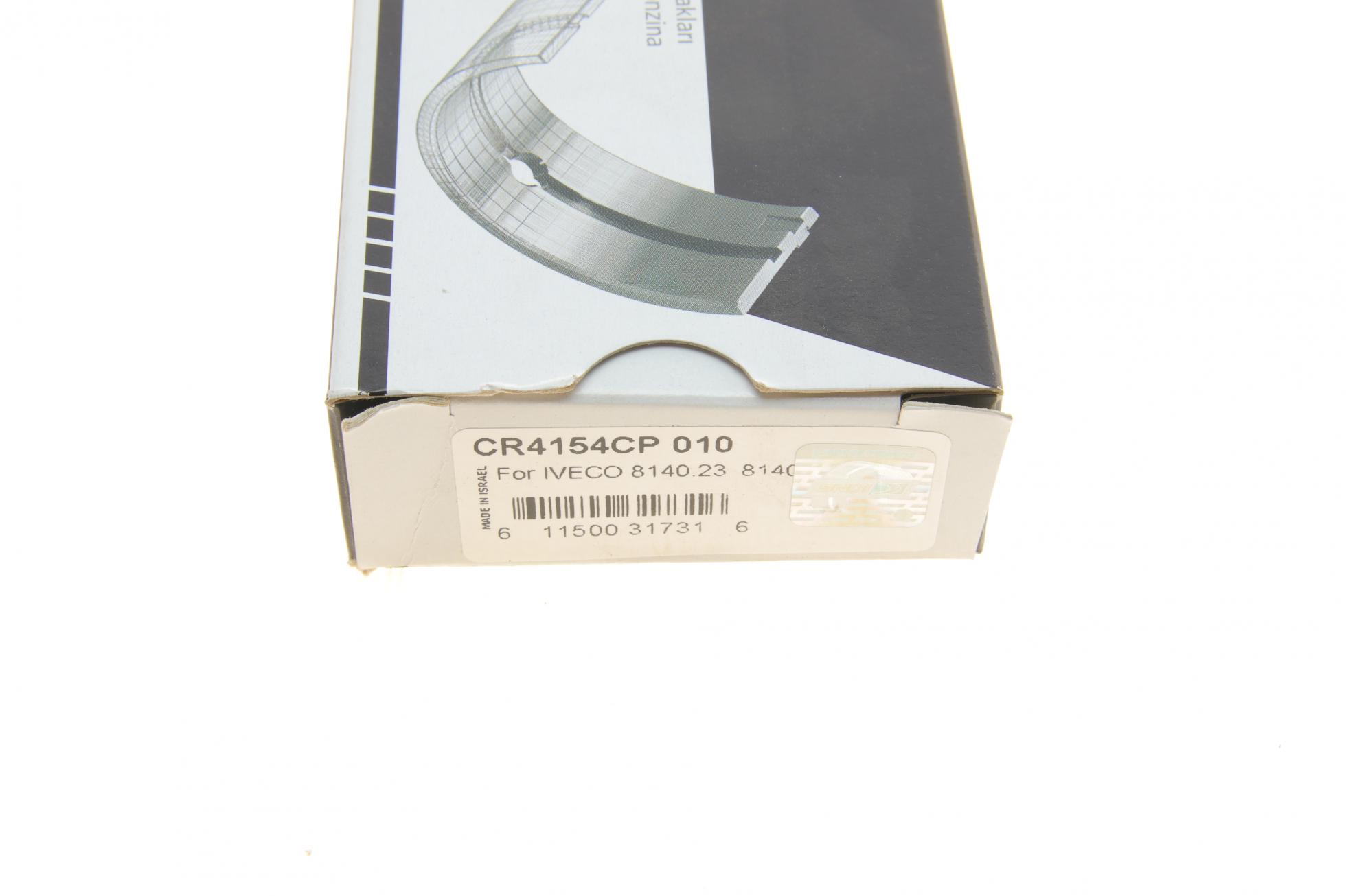 CR4154CP010 KING
