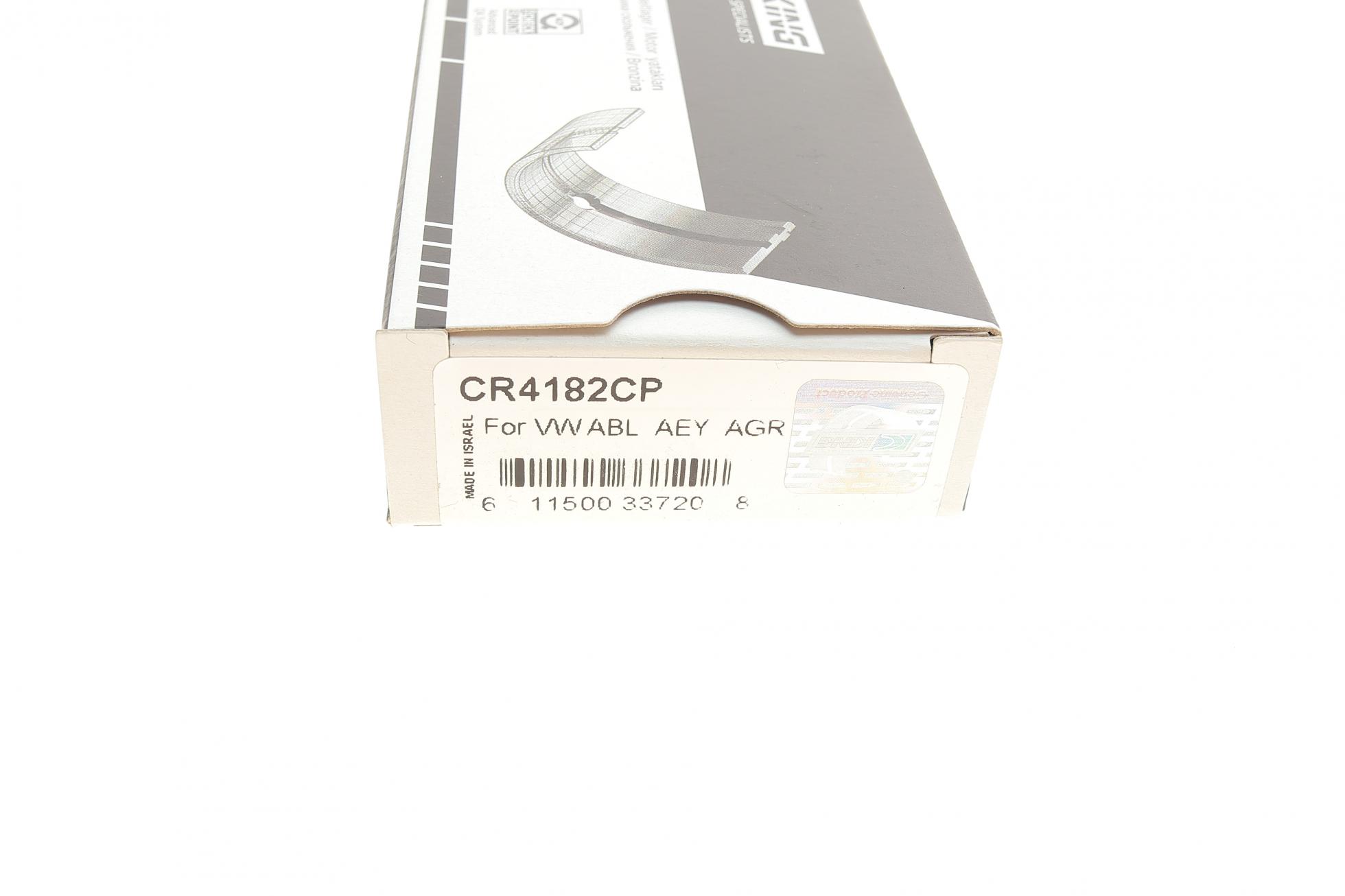 CR4182CP KING