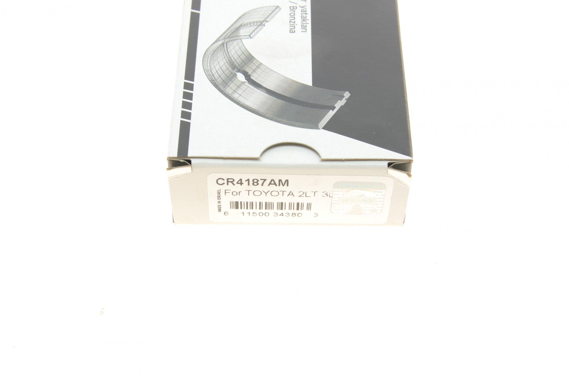 CR4187AM KING