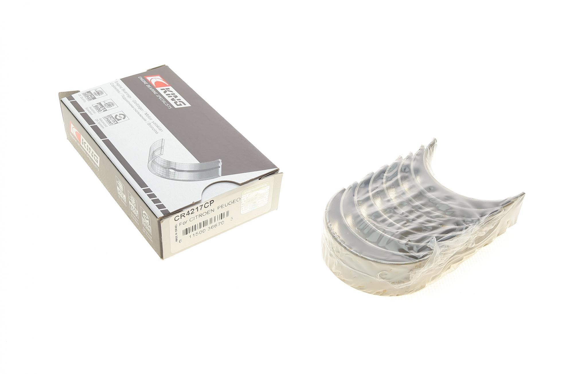 CR4217CP KING