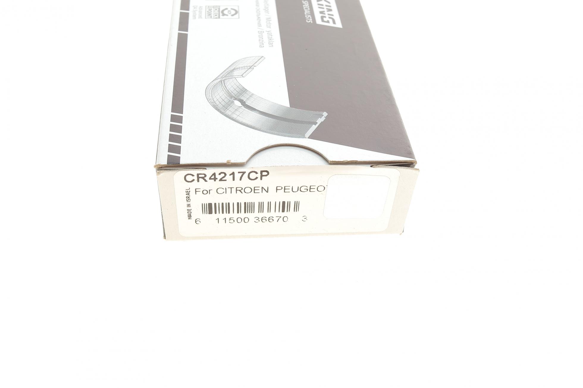CR4217CP KING