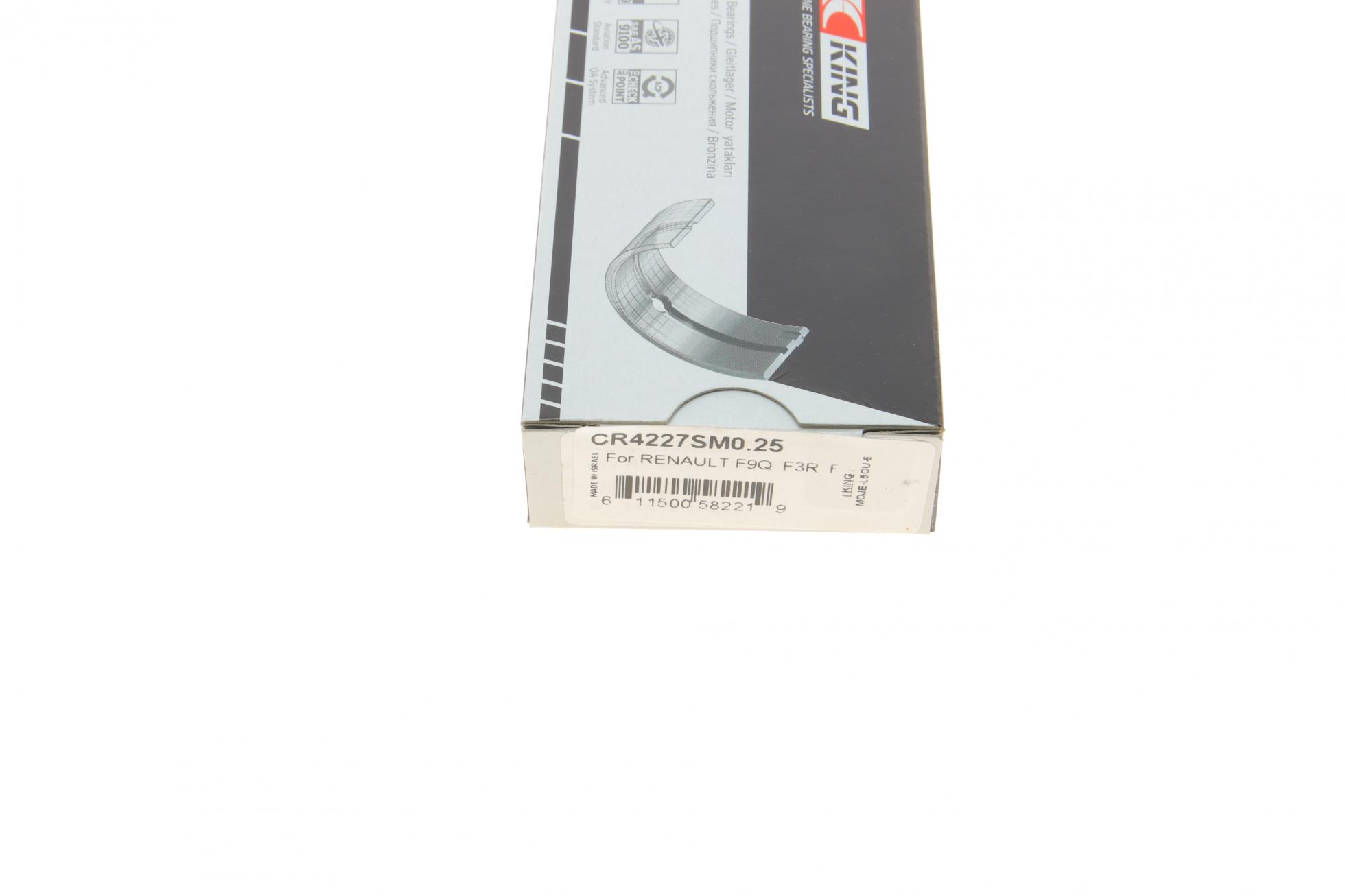 CR4227SM025 KING