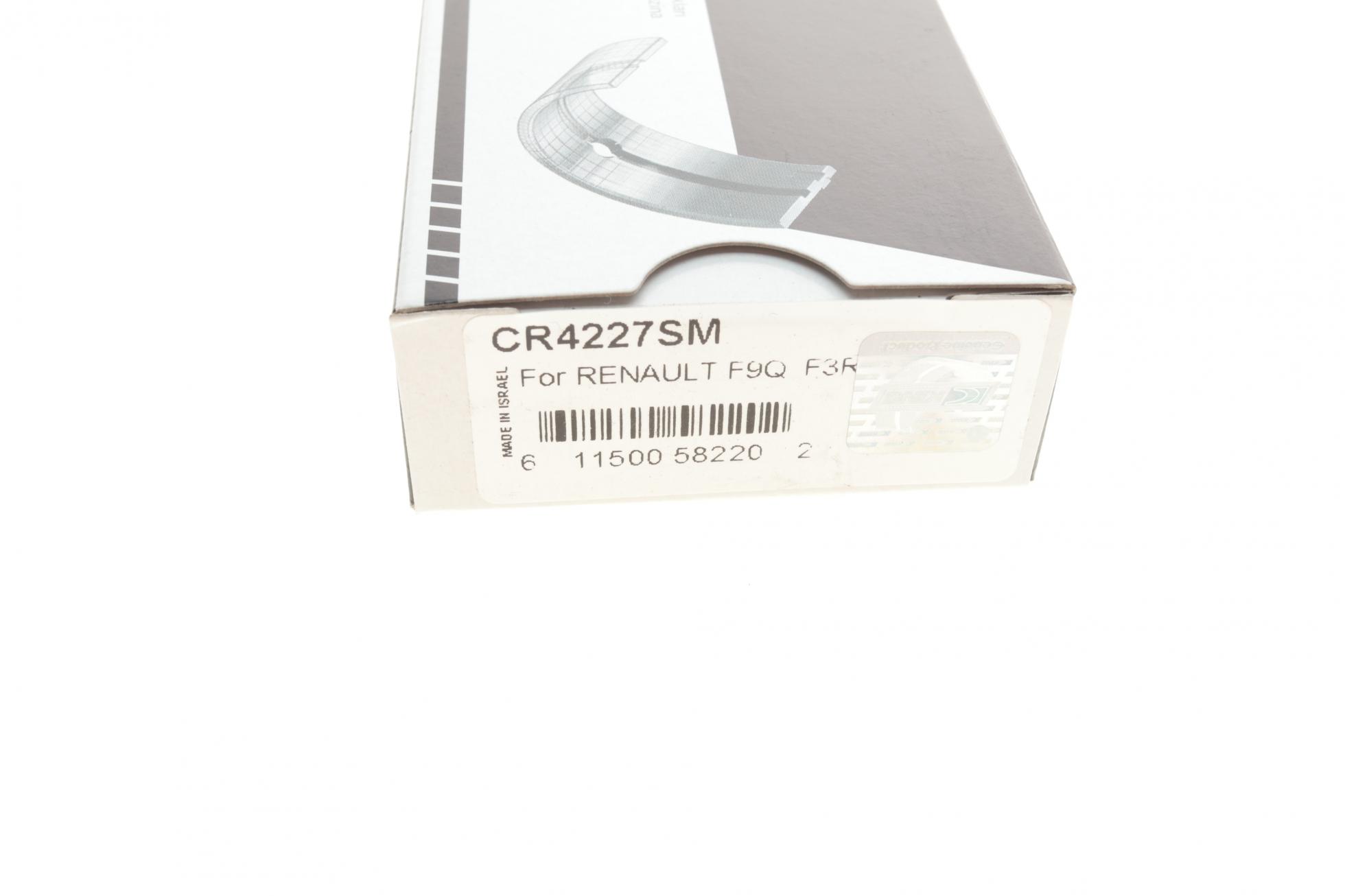 CR4227SM KING
