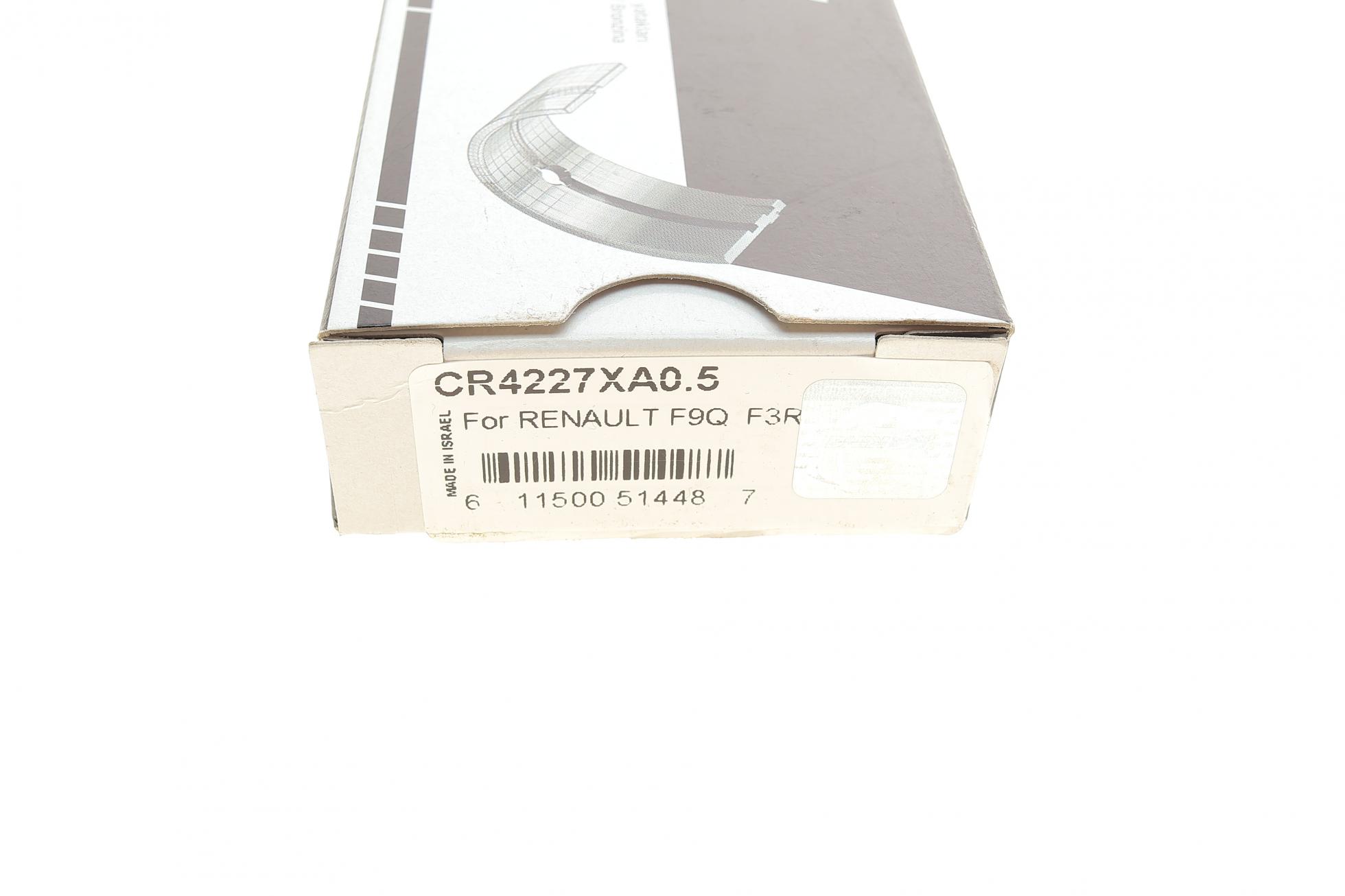 CR4227XA05 KING