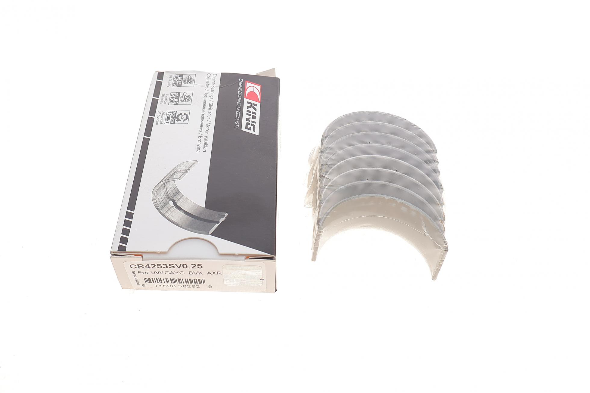 CR4253SV025 KING