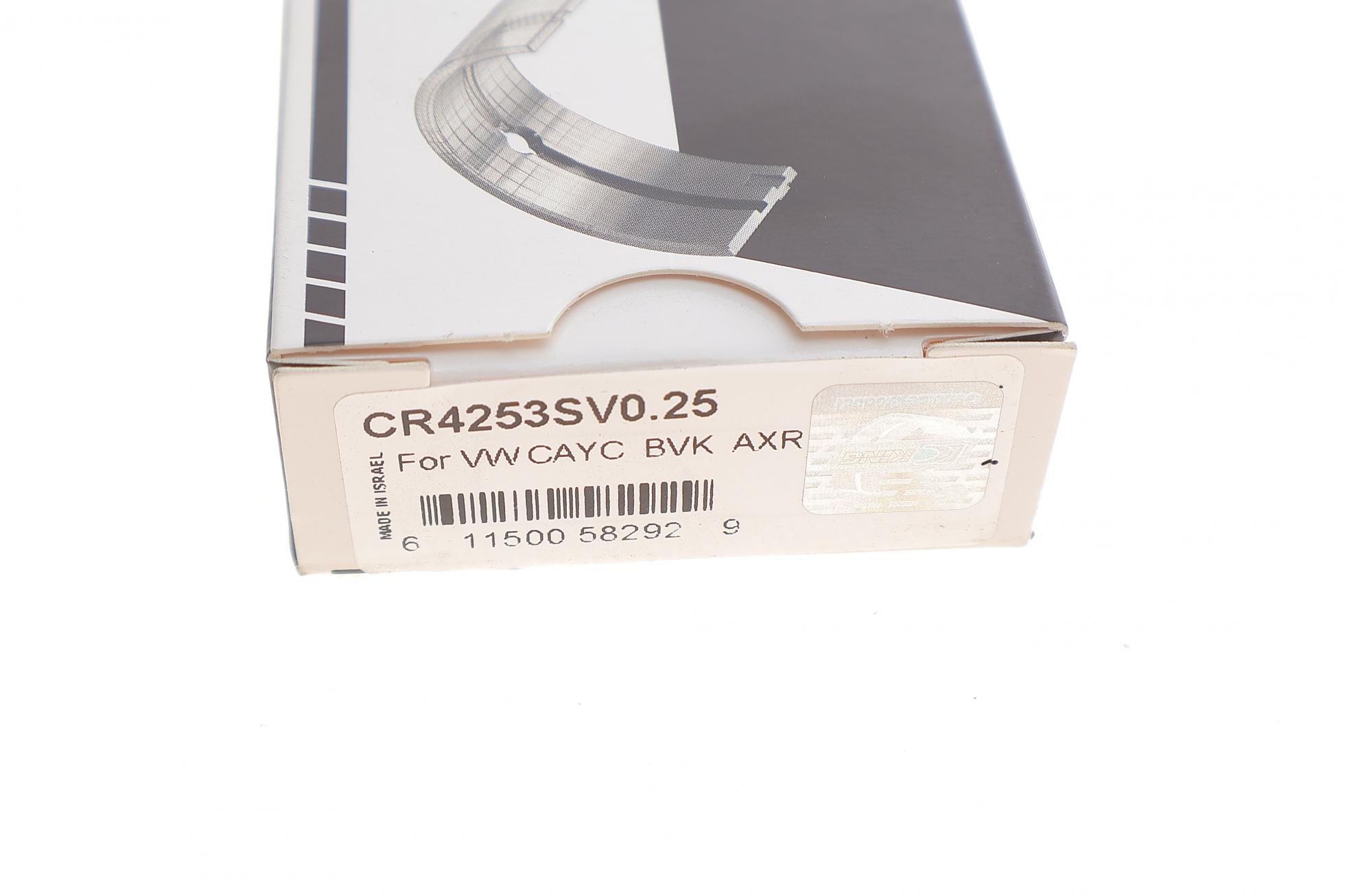 CR4253SV025 KING