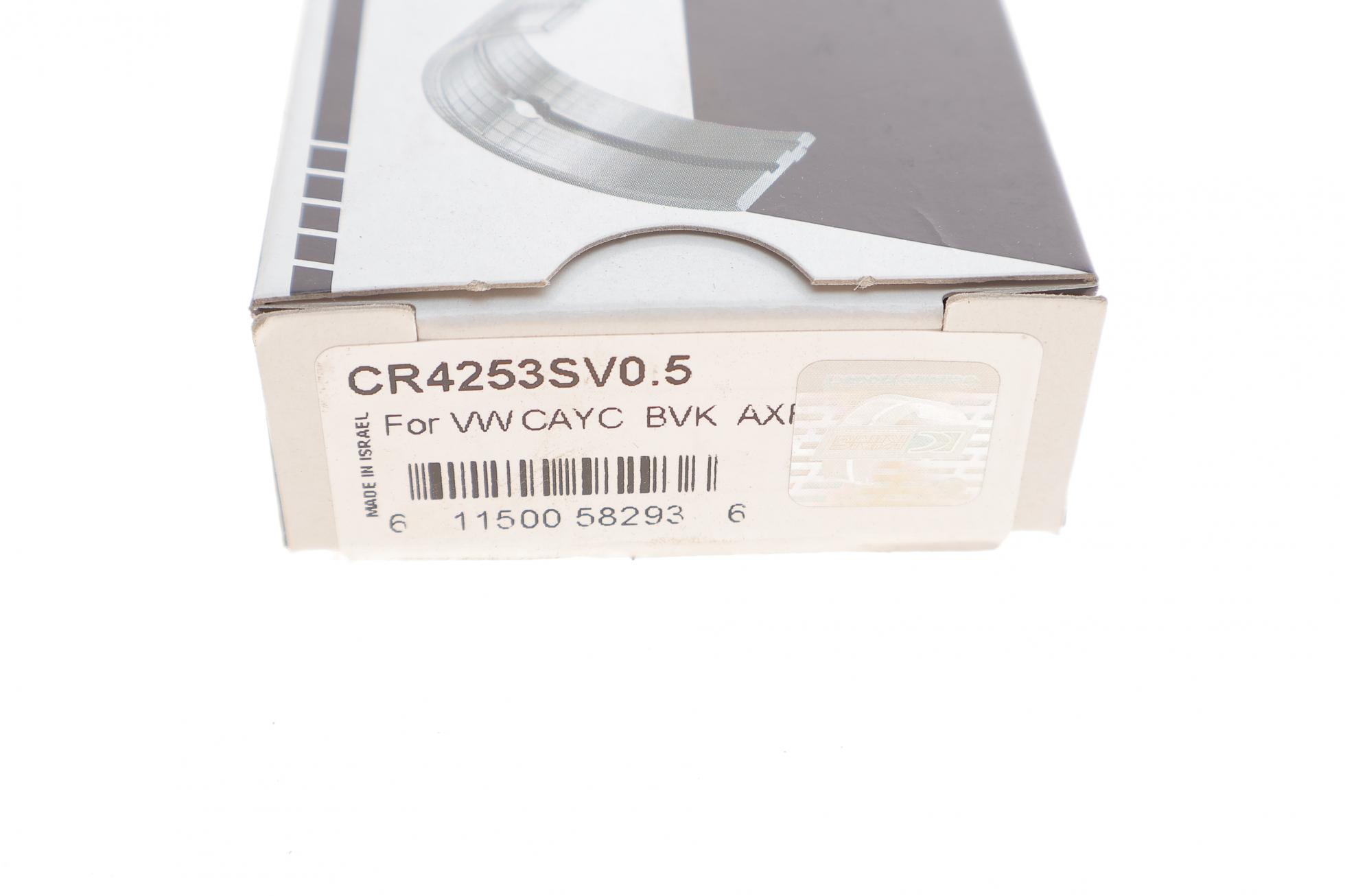 CR4253SV05 KING