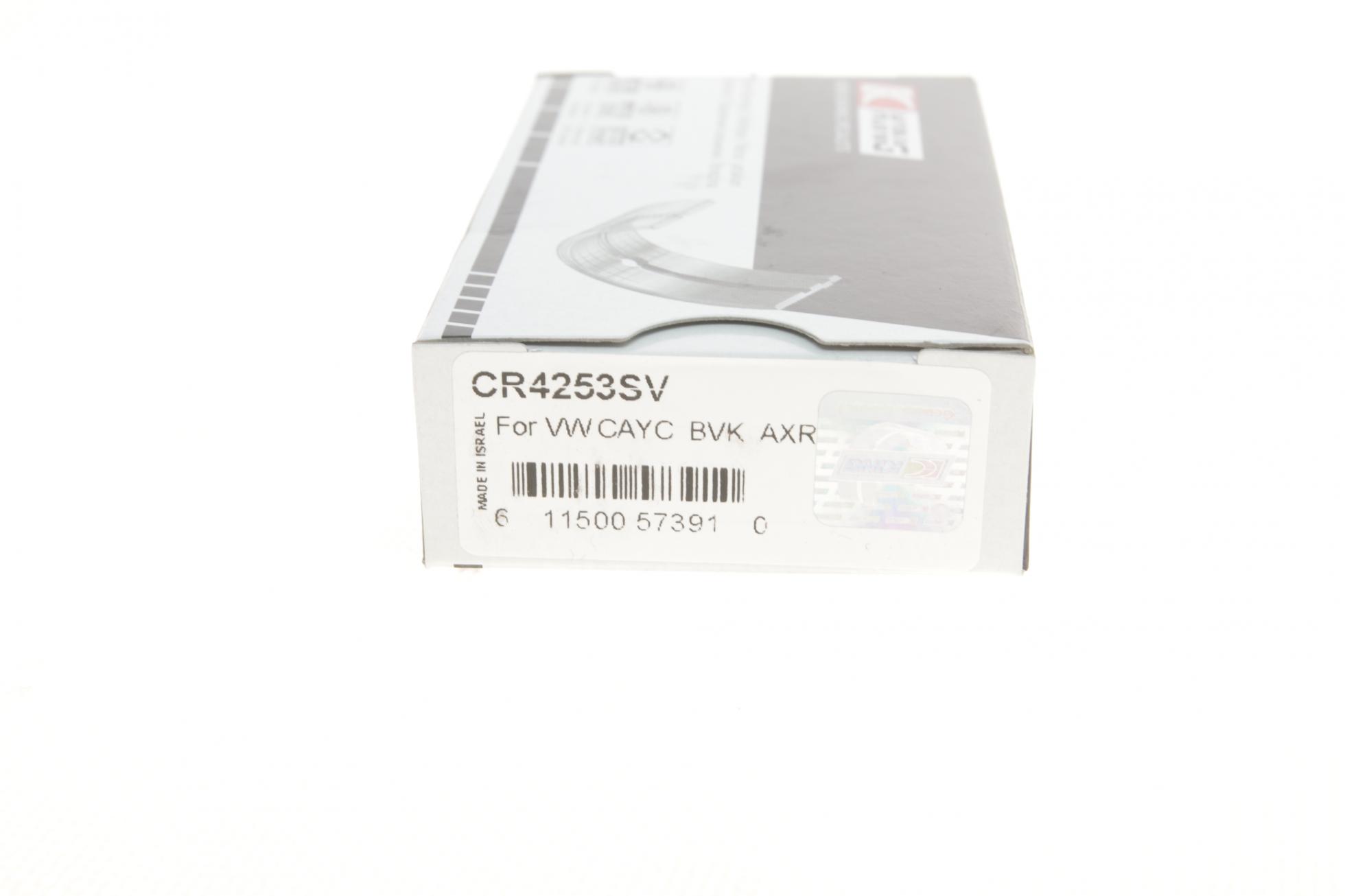 CR4253SV KING