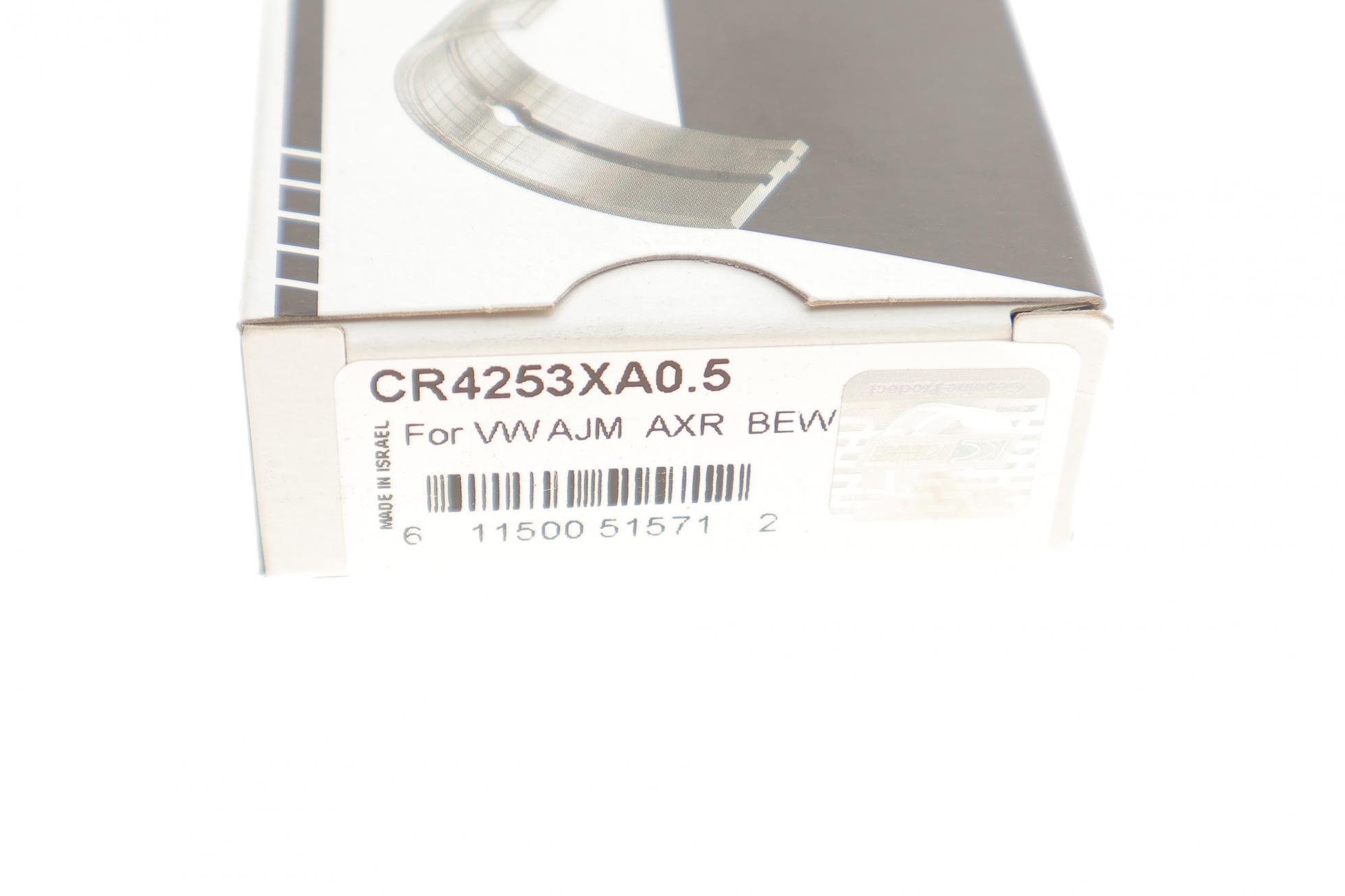 CR4253XA05 KING