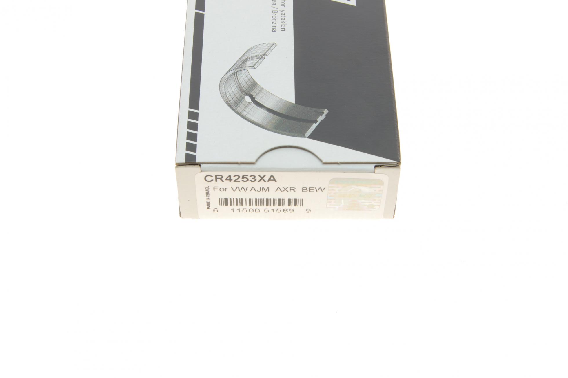 CR4253XA KING