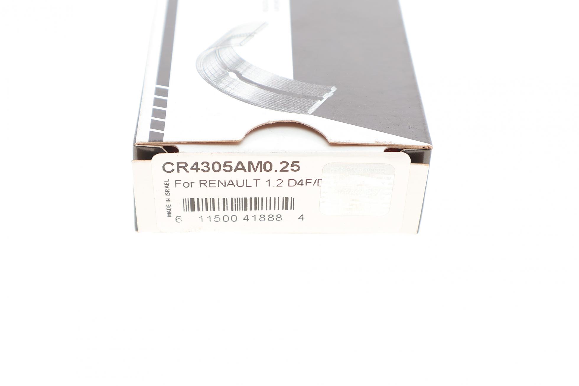 CR4305AM025 KING