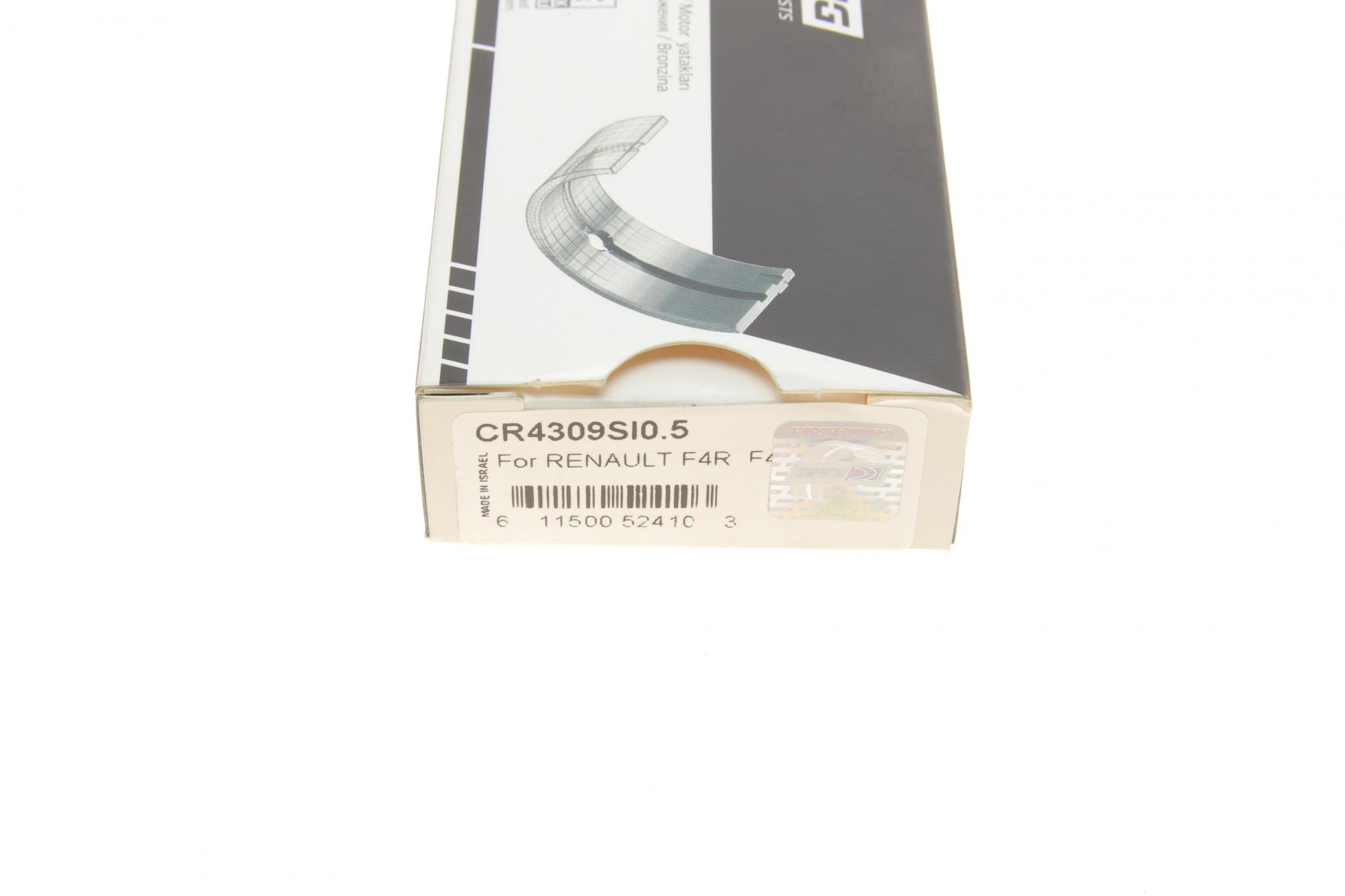 CR4309SI05 KING