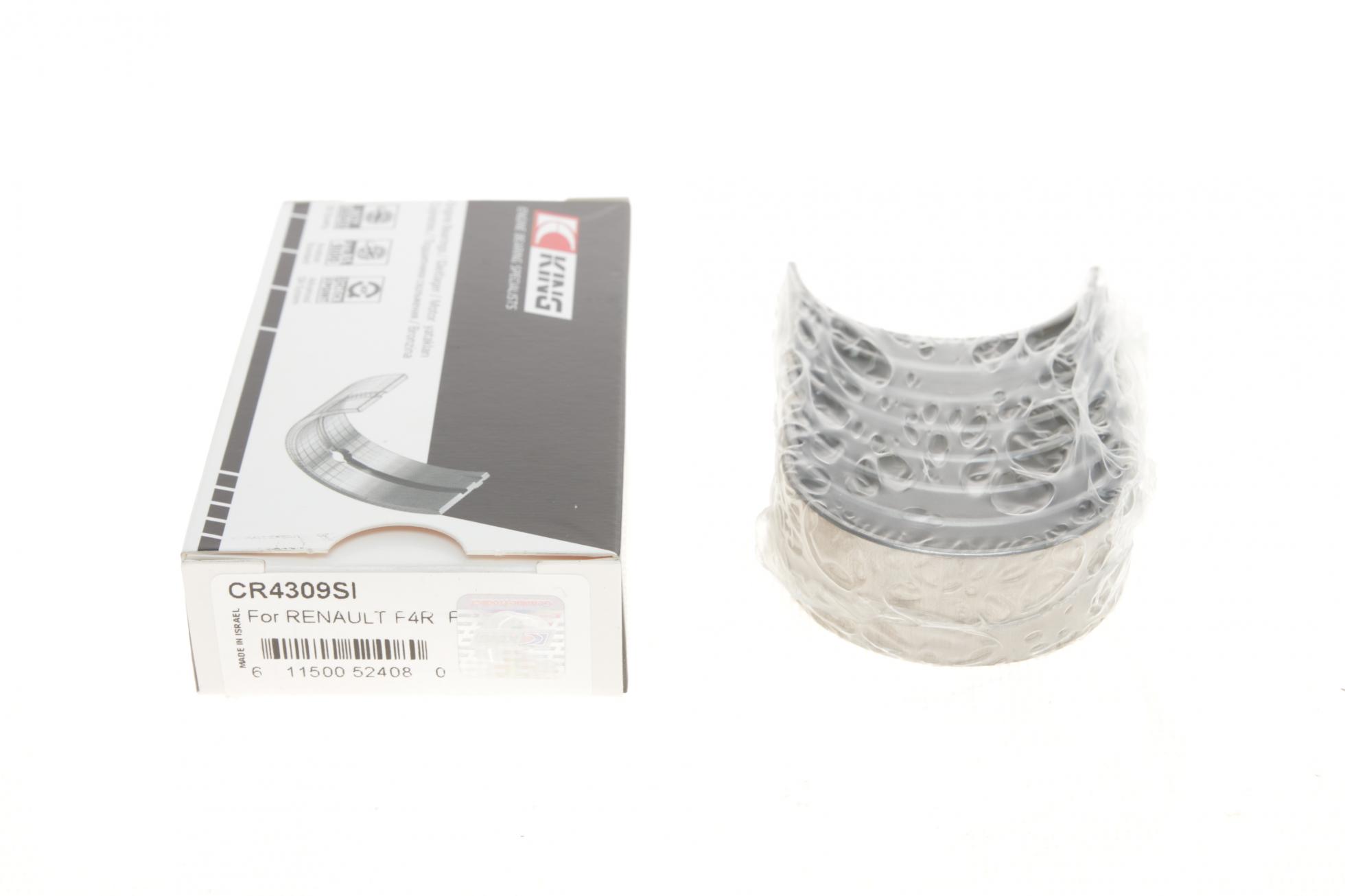 CR4309SI KING
