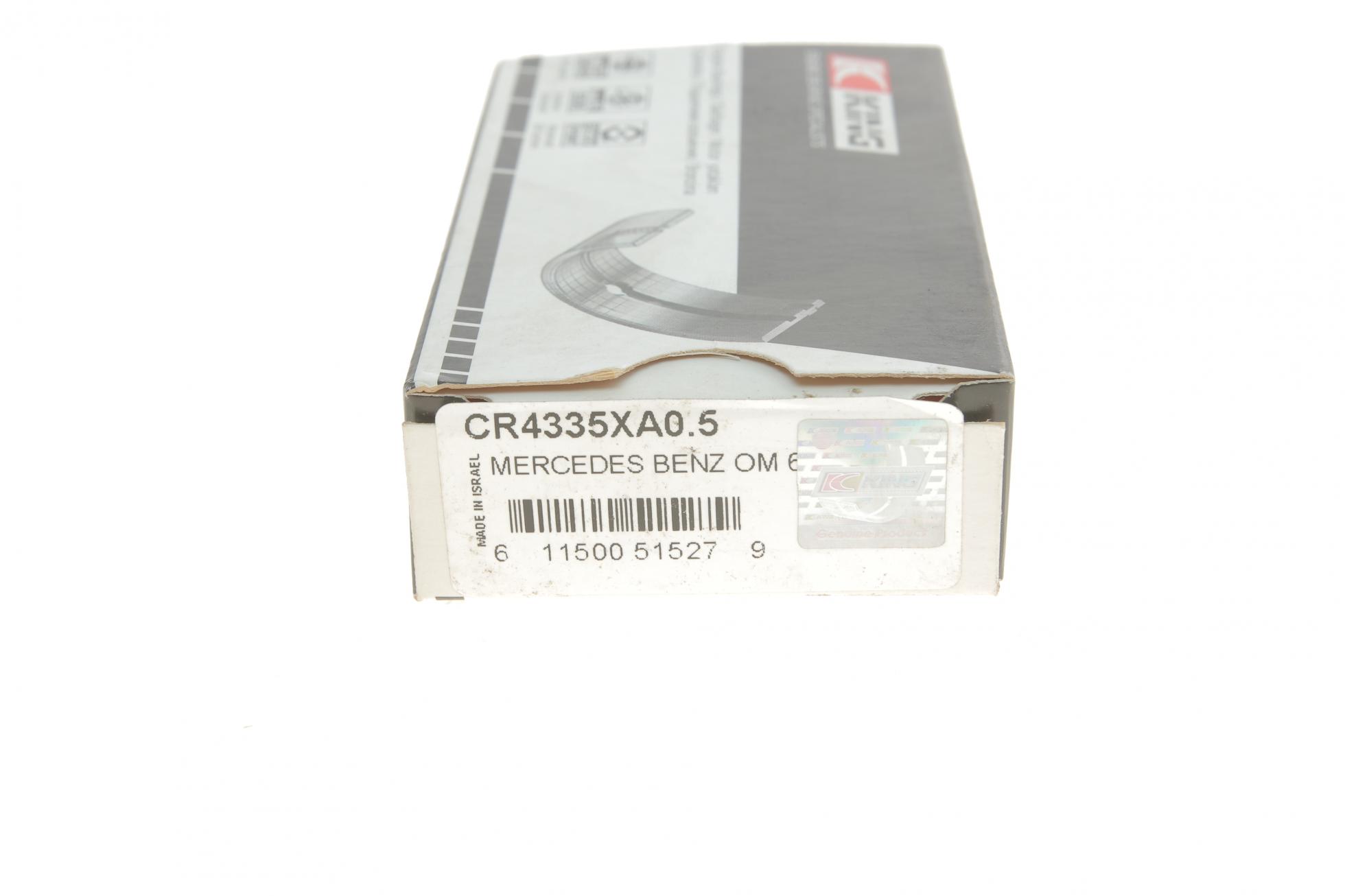 CR4335XA05 KING
