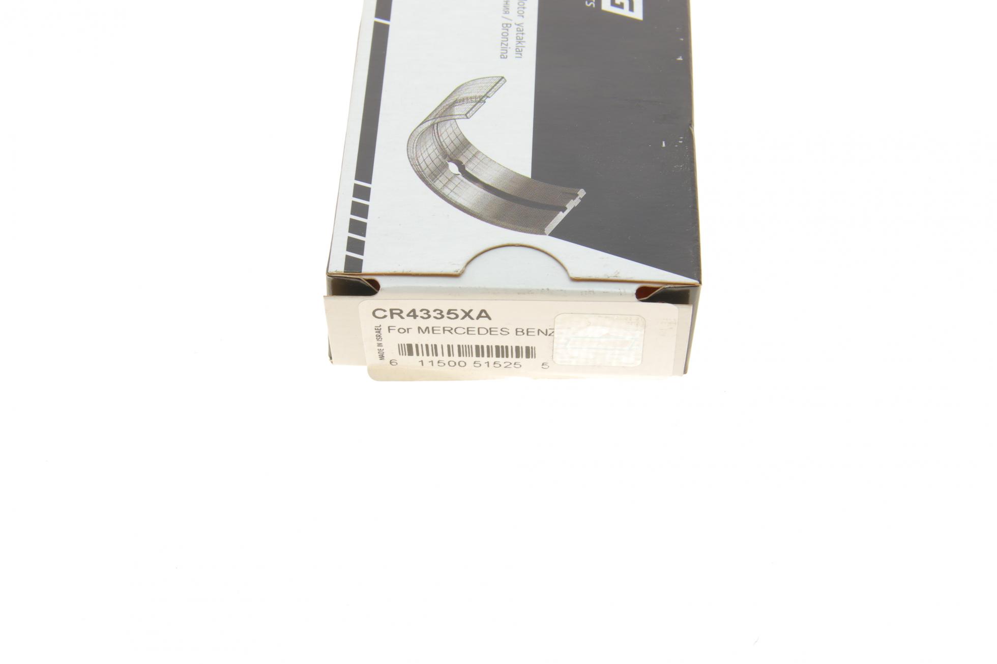 CR4335XA KING