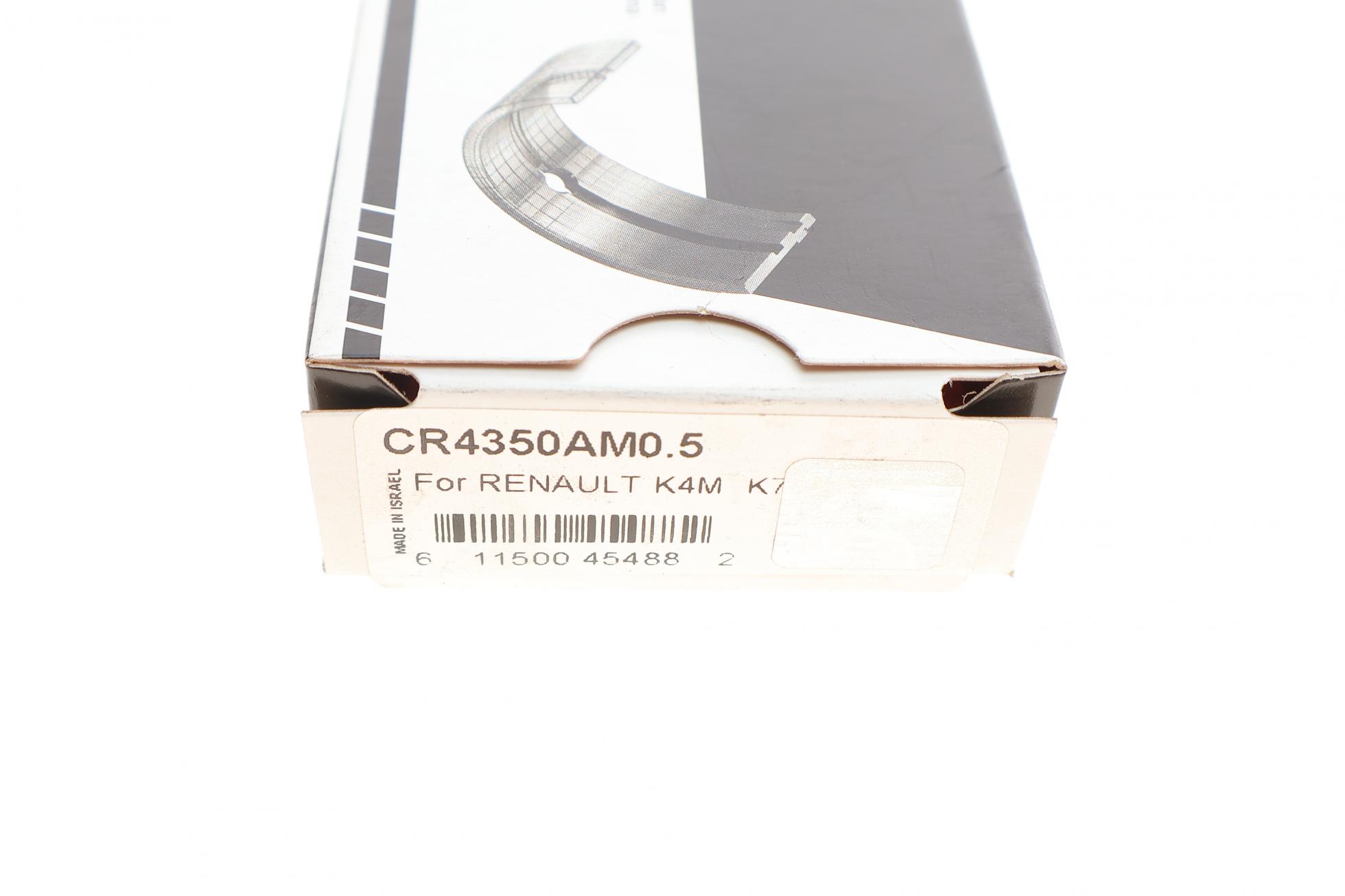 CR4350AM05 KING