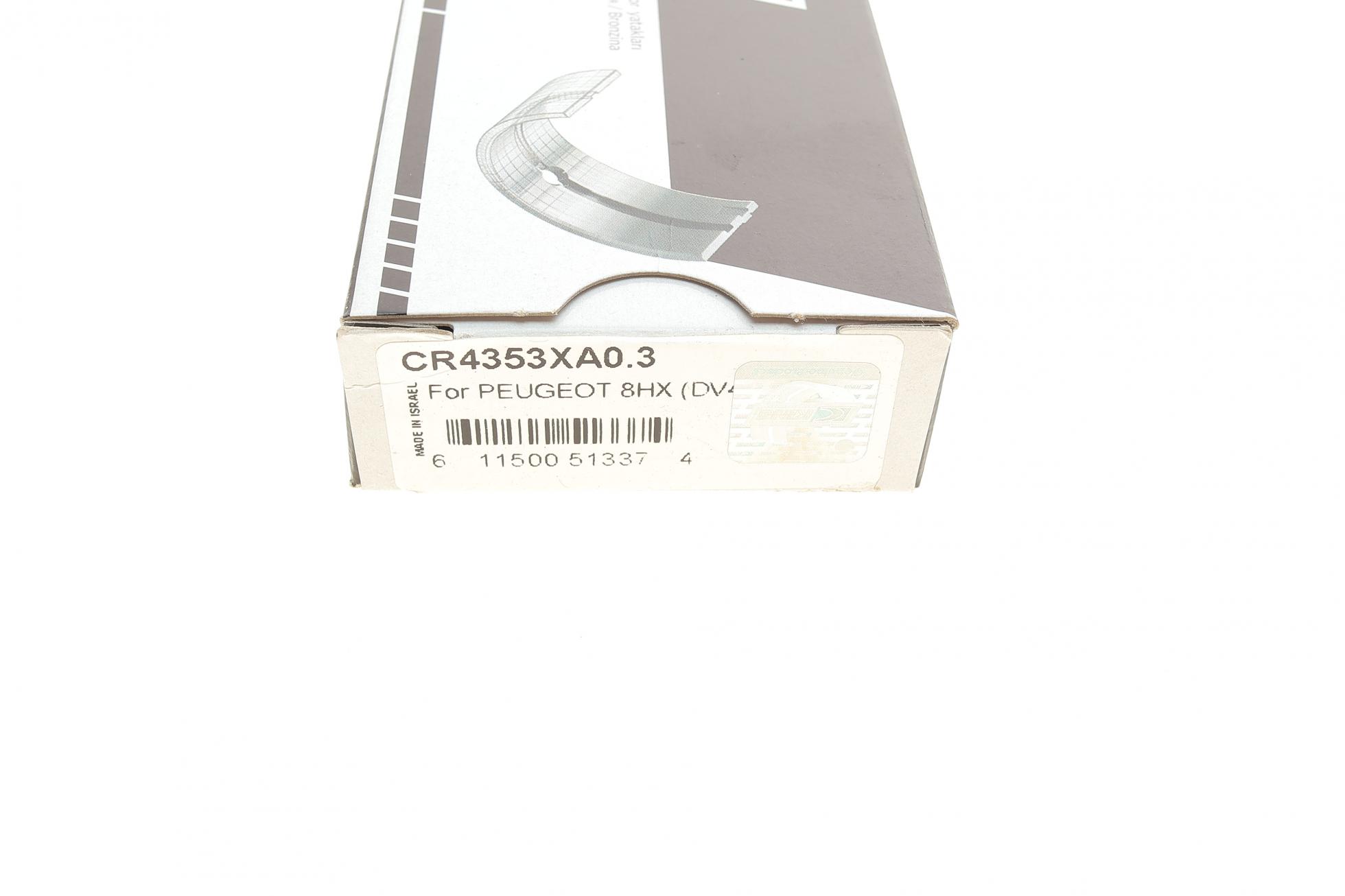 CR4353XA03 KING