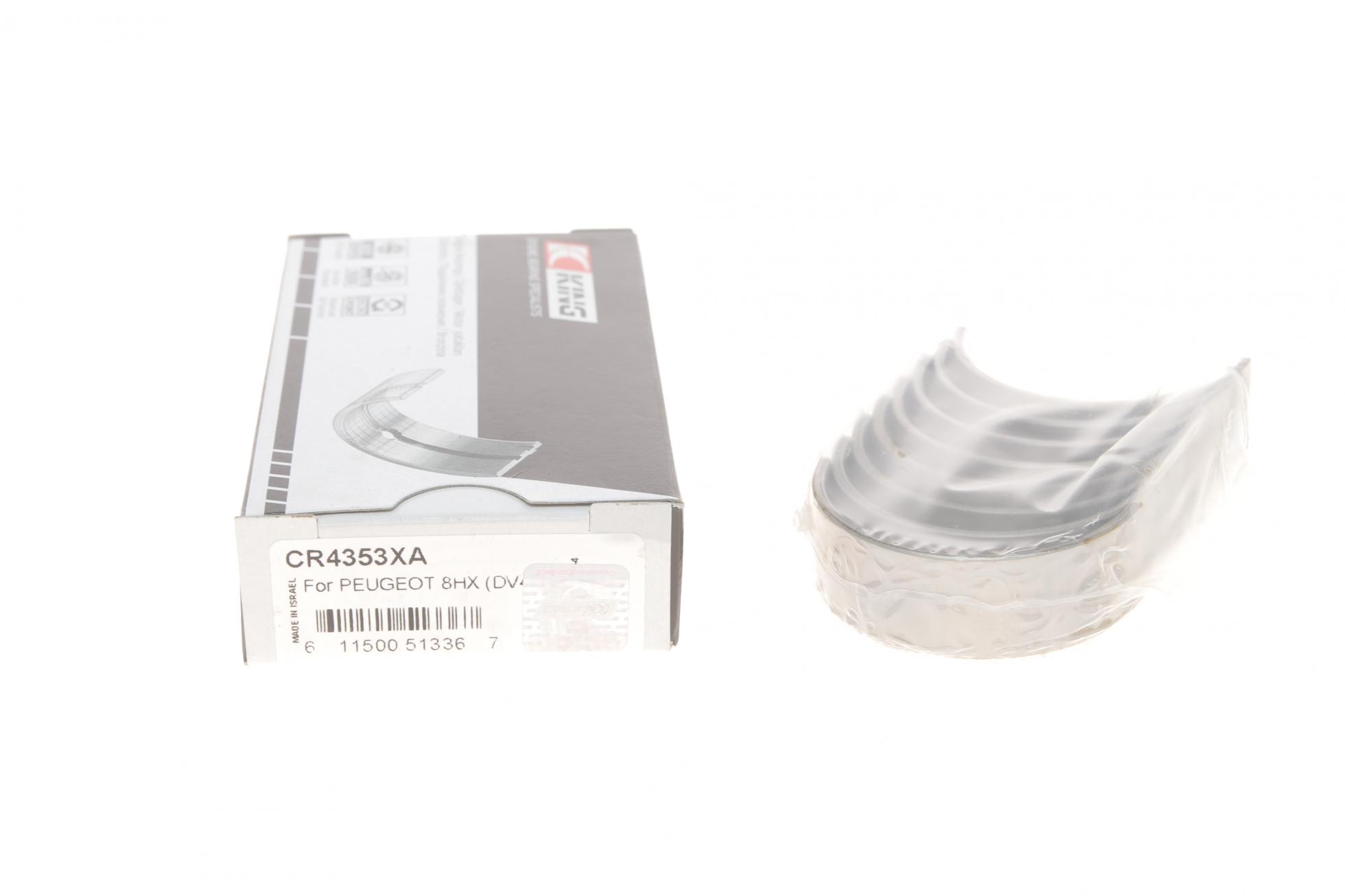 CR4353XA KING