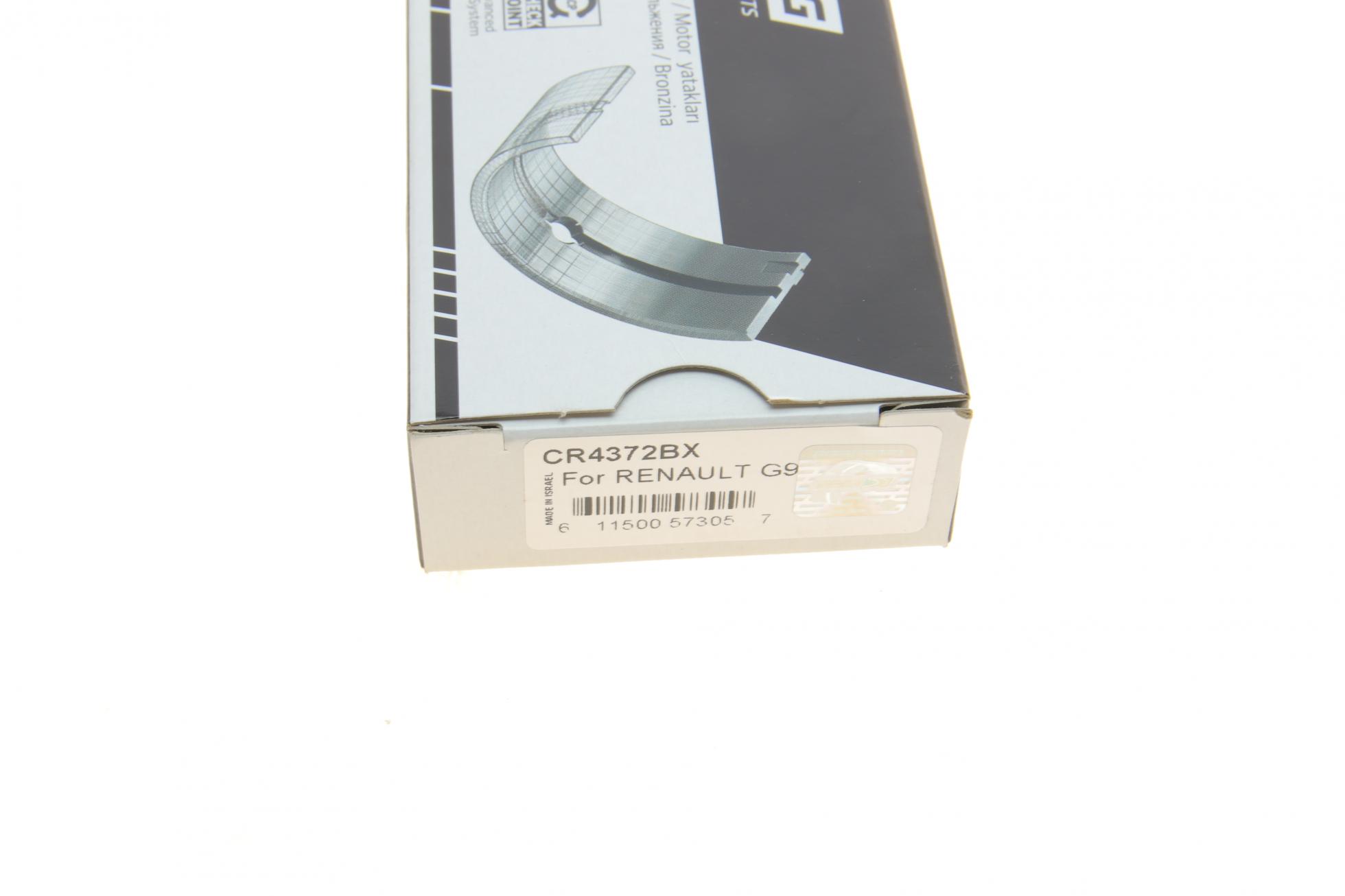 CR4372BX KING