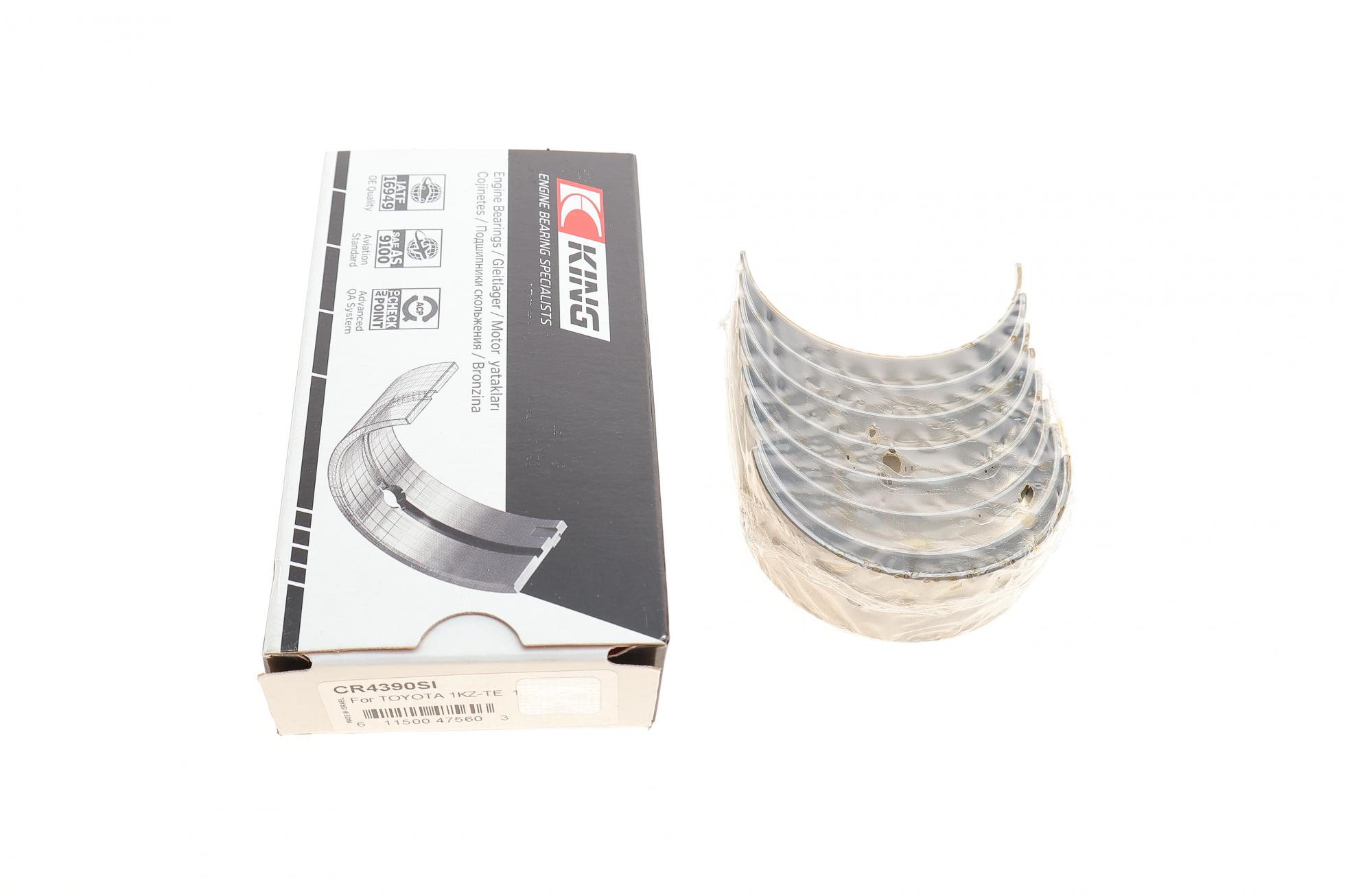 CR4390SI KING