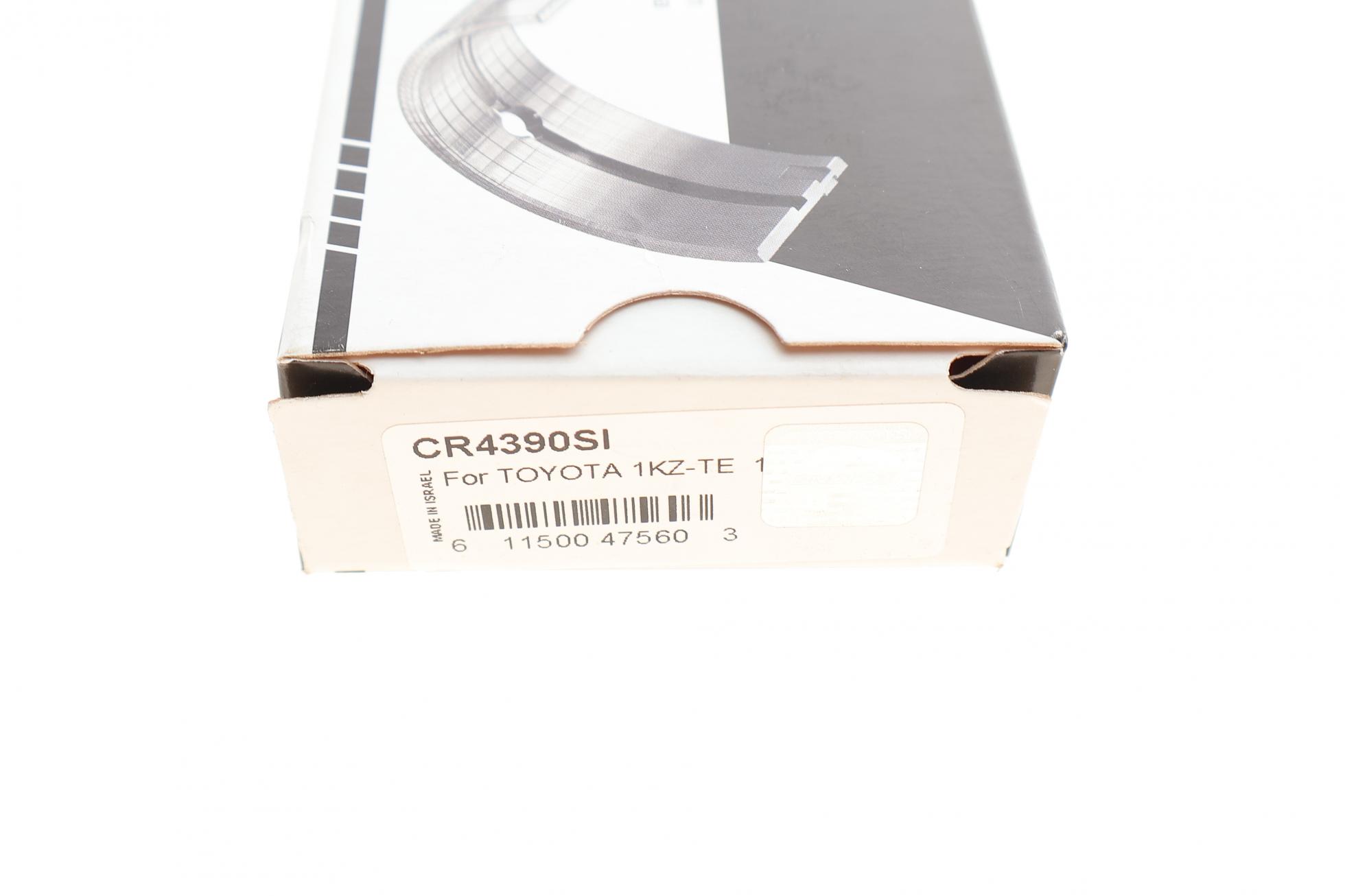 CR4390SI KING