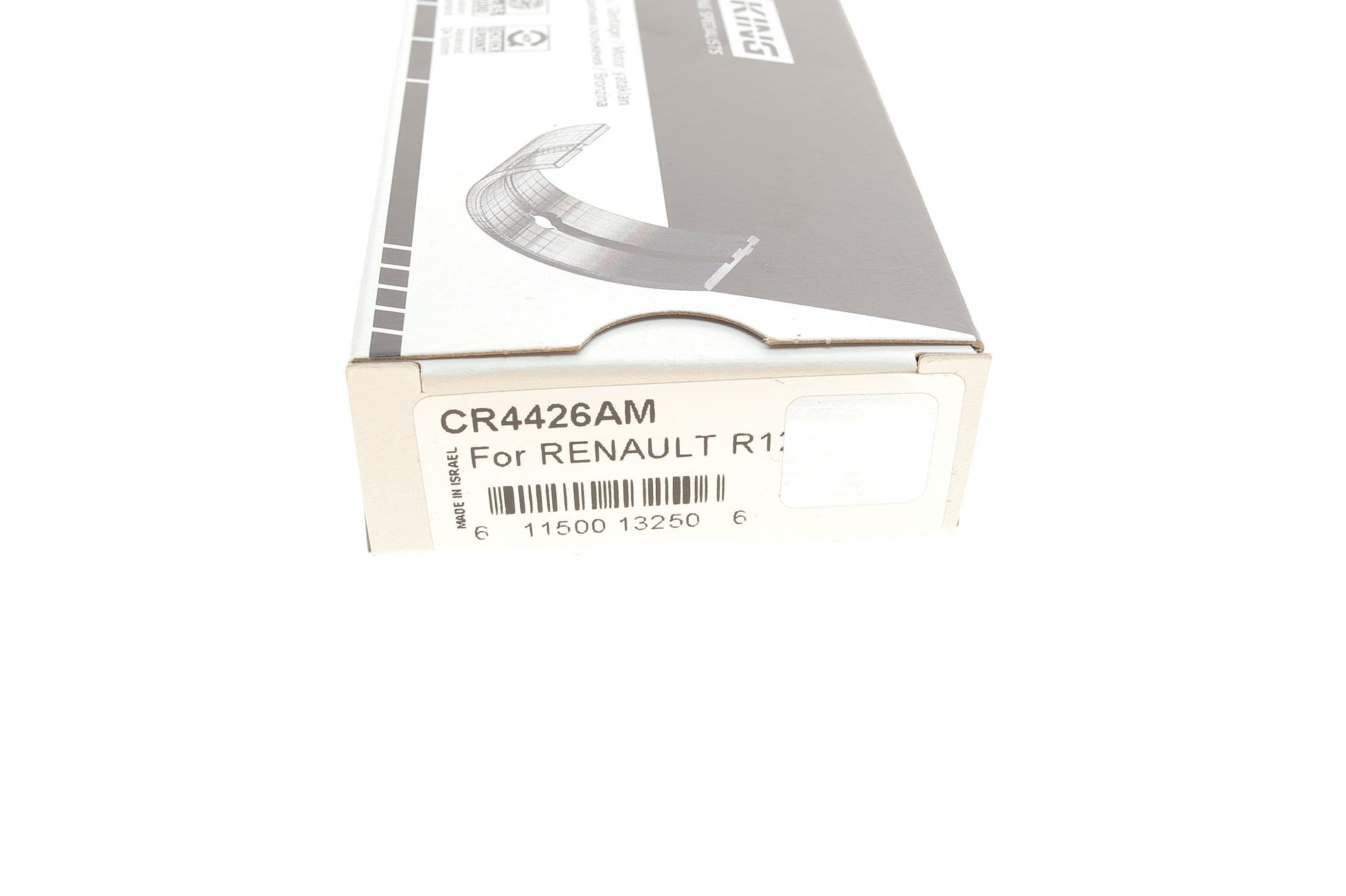 CR4426AM KING