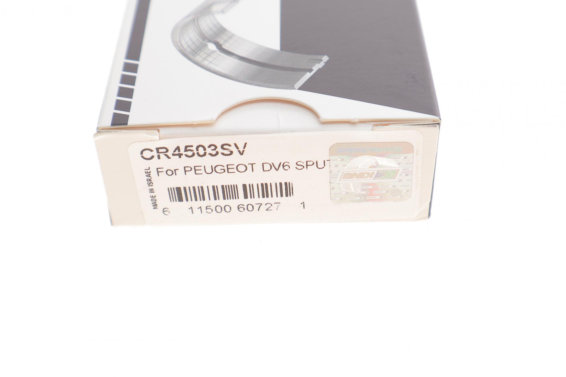CR4503SV KING