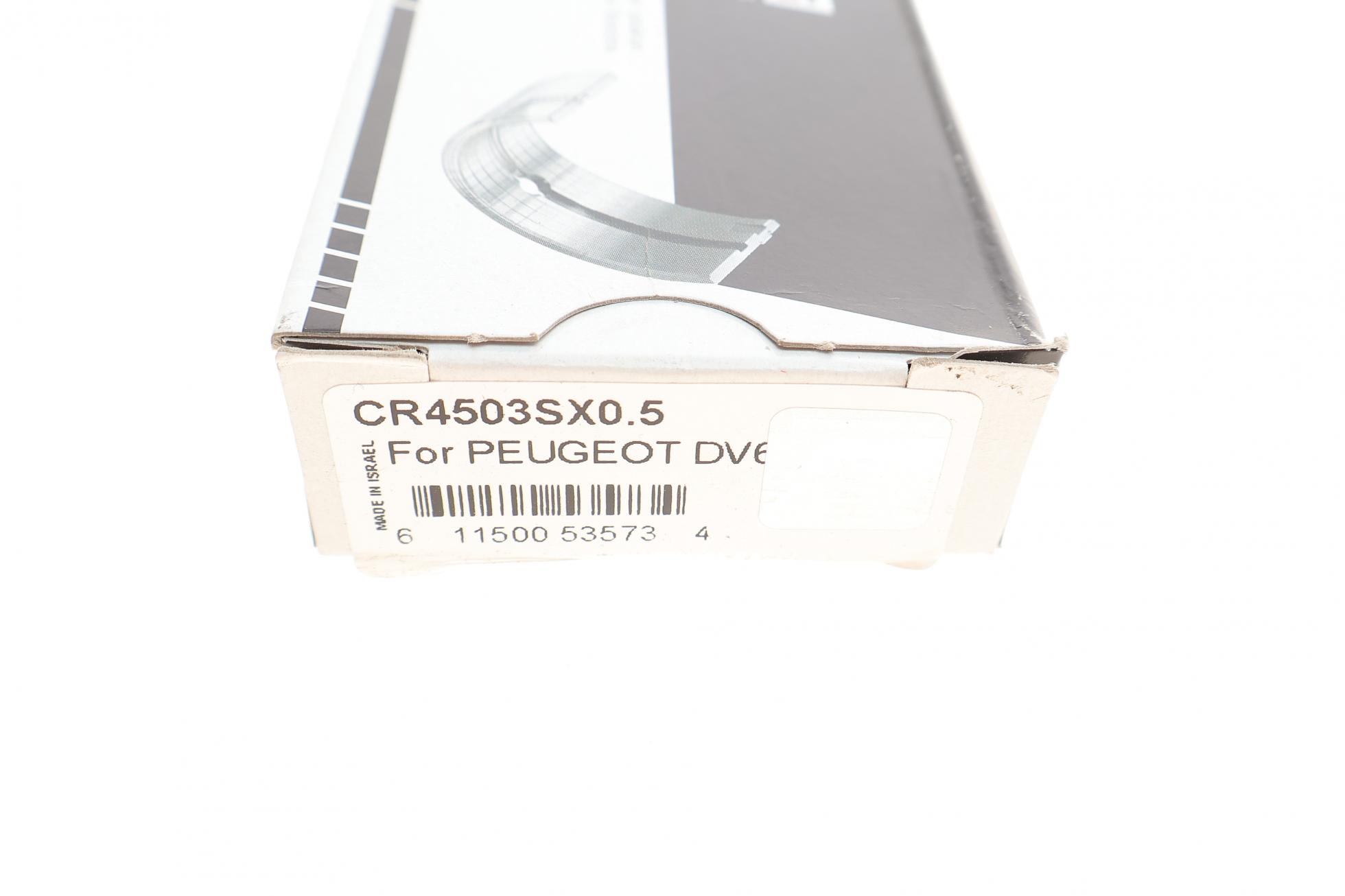 CR4503SX05 KING