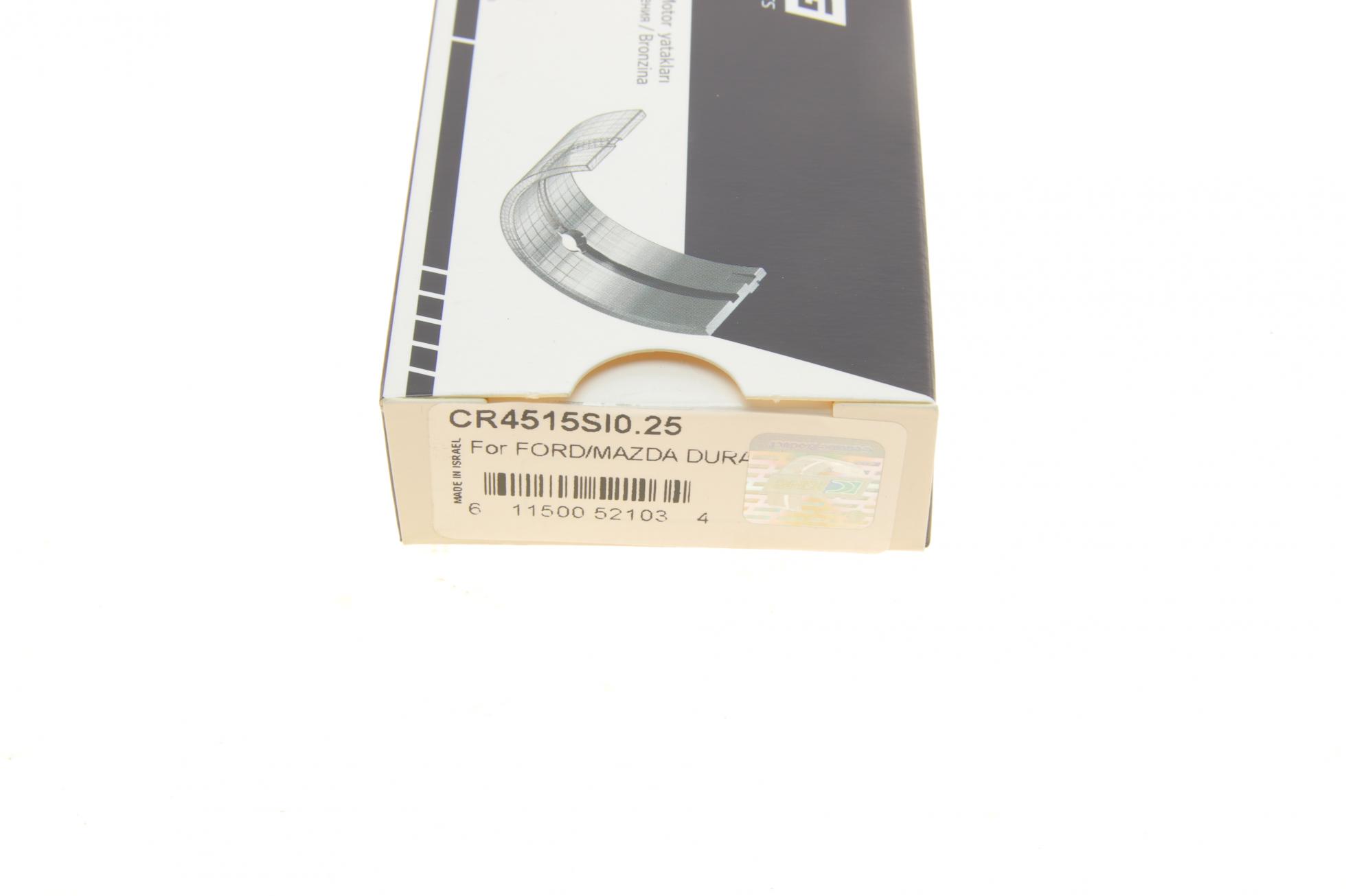 CR4515SI025 KING