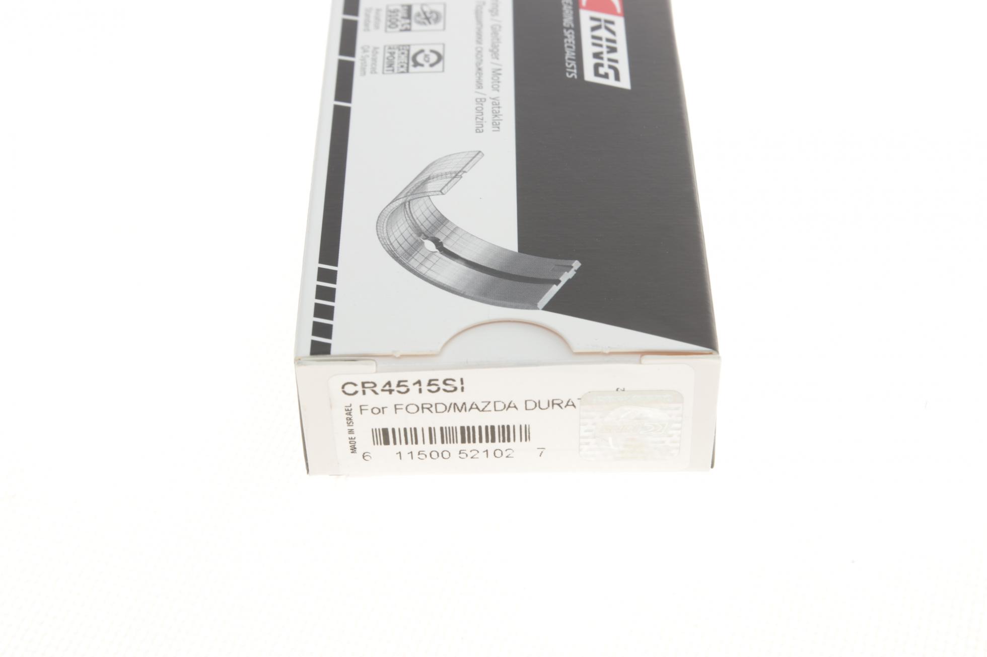 CR4515SI KING