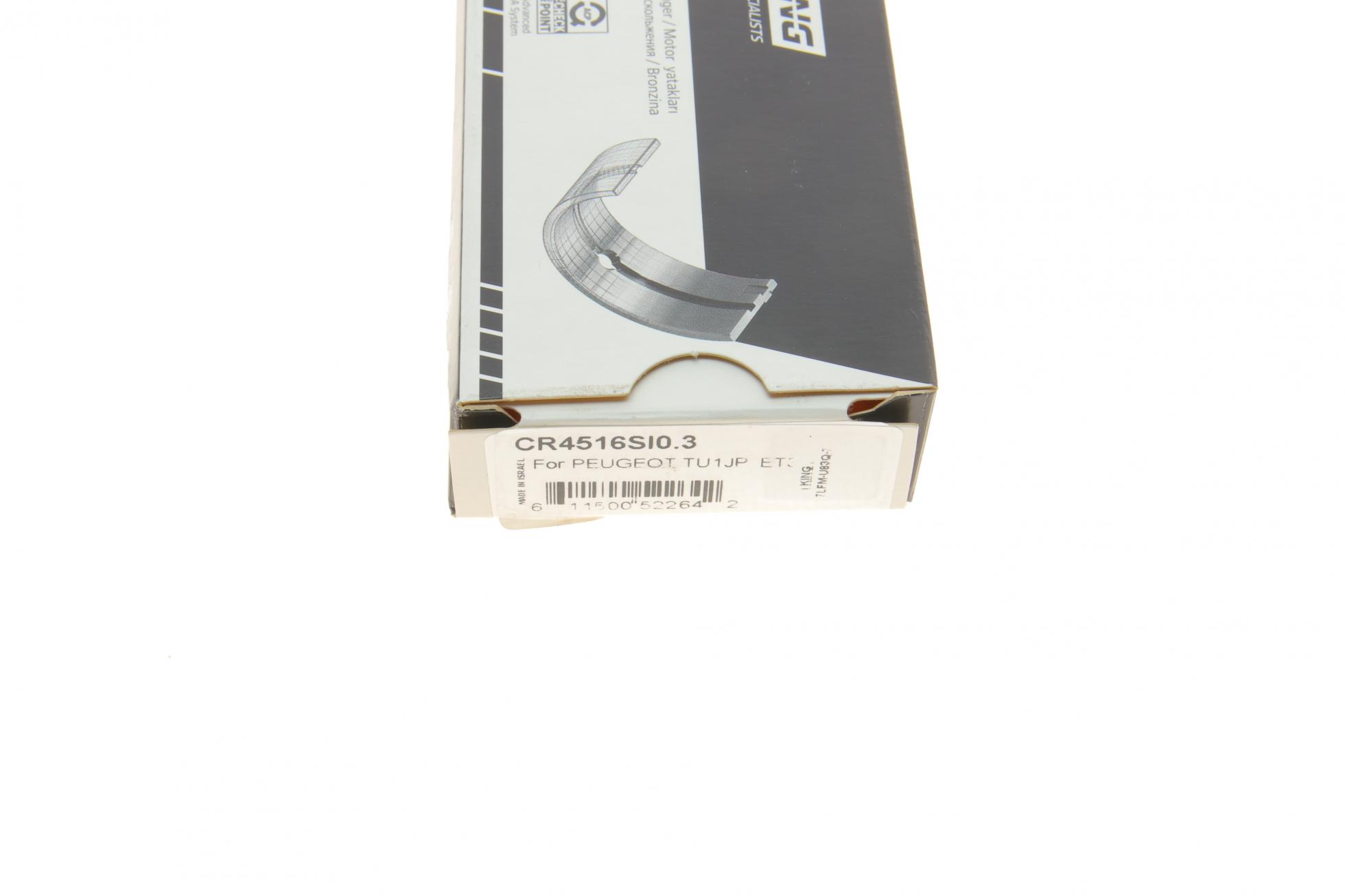 CR4516SI03 KING